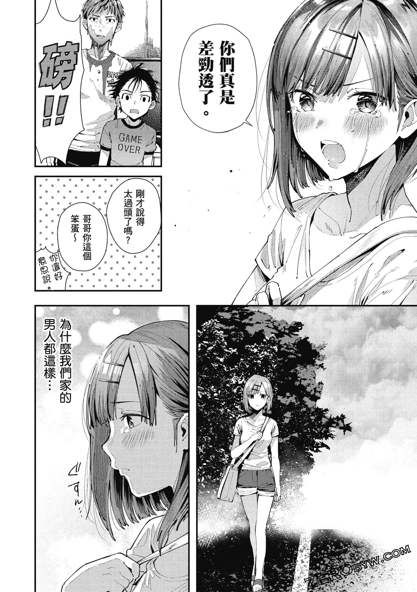 Page 49