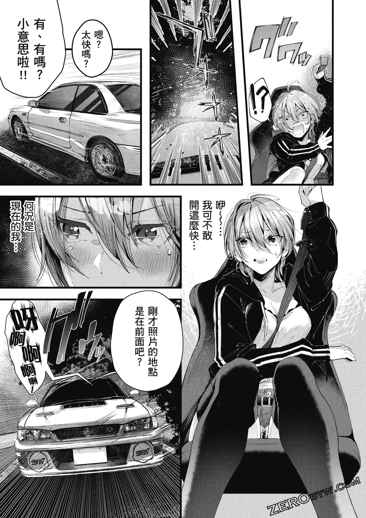 Page 78