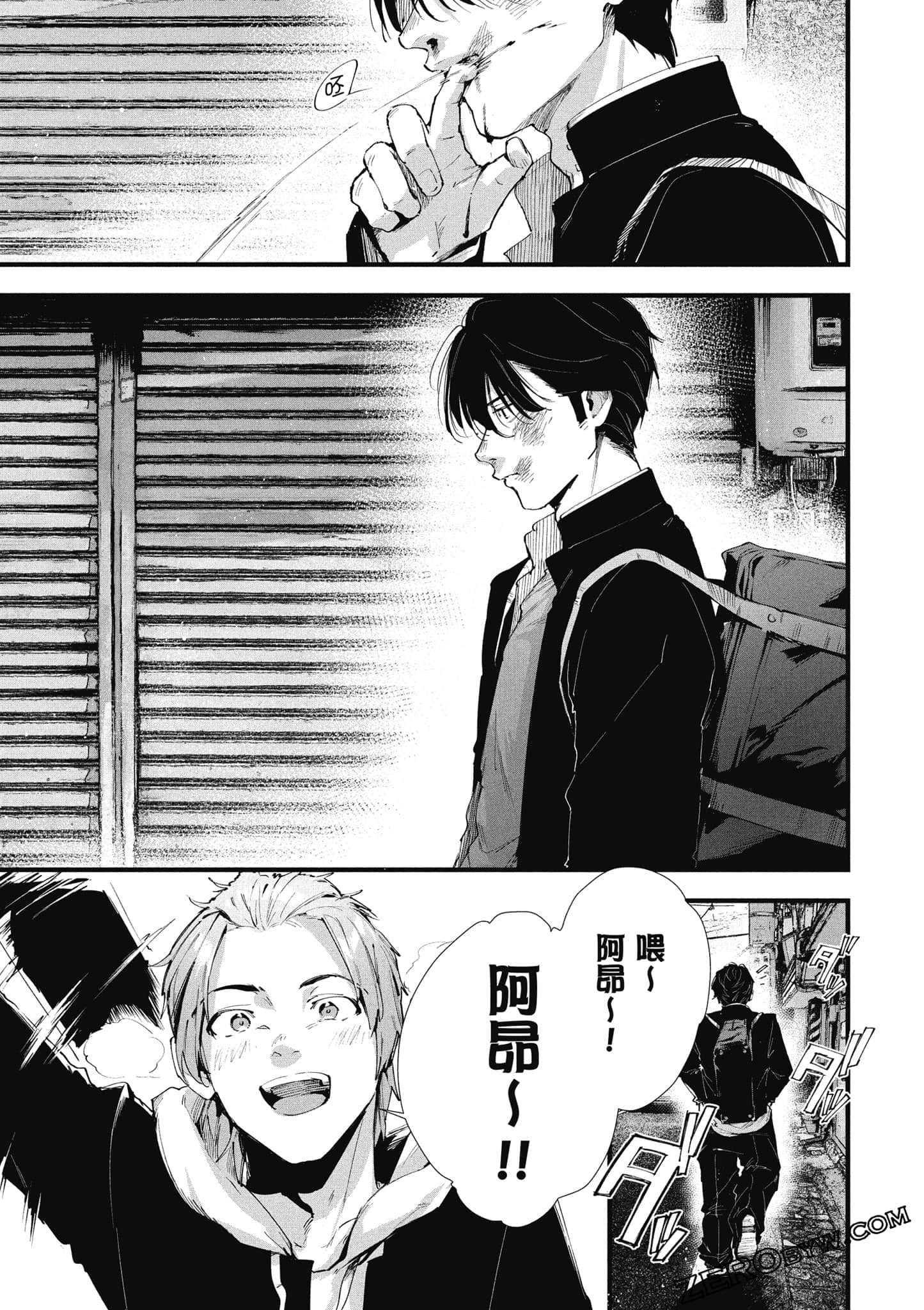 Page 114