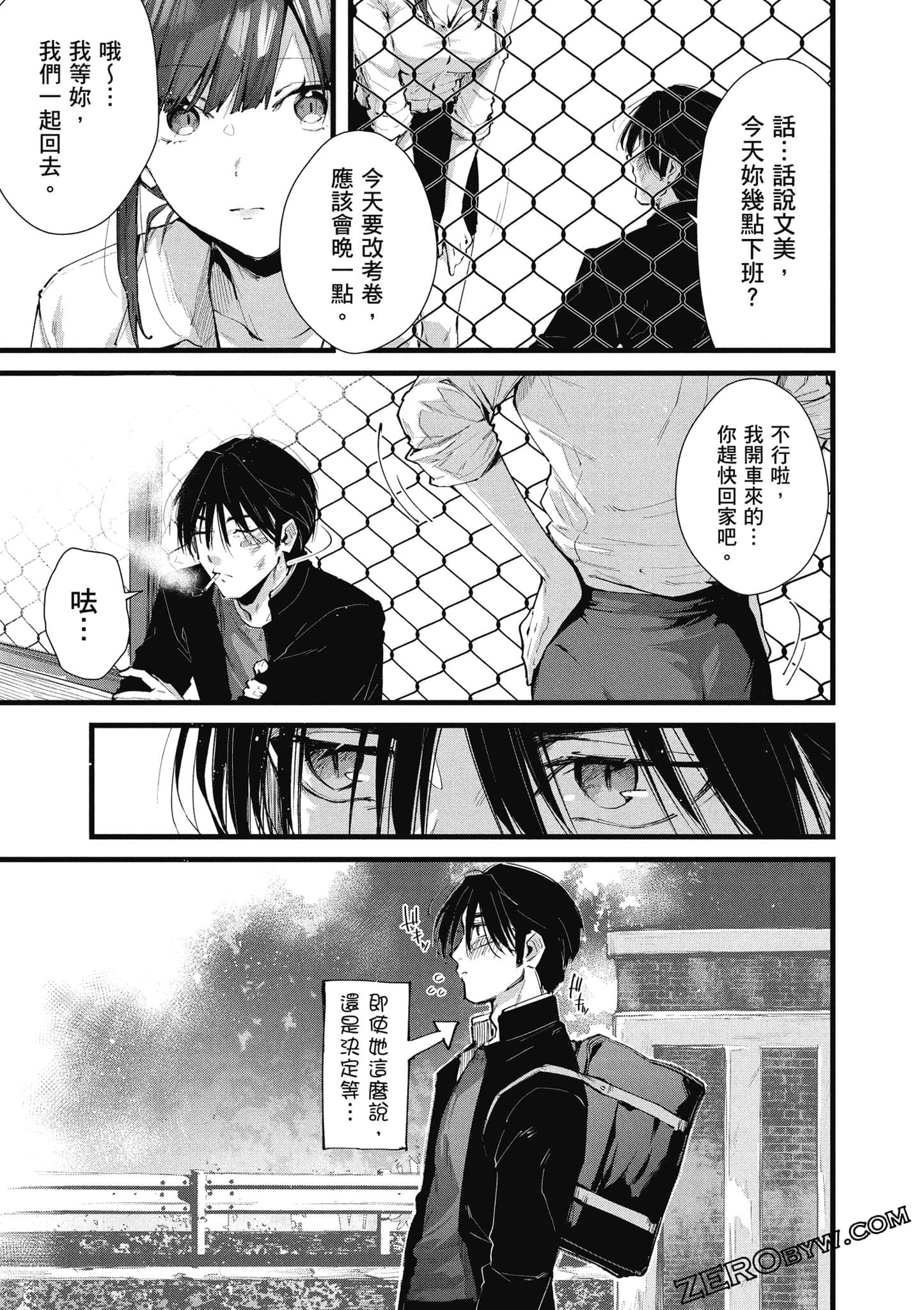 Page 136