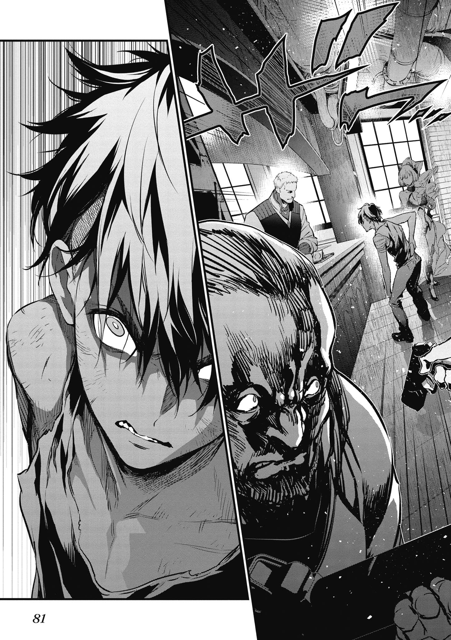 Page 82