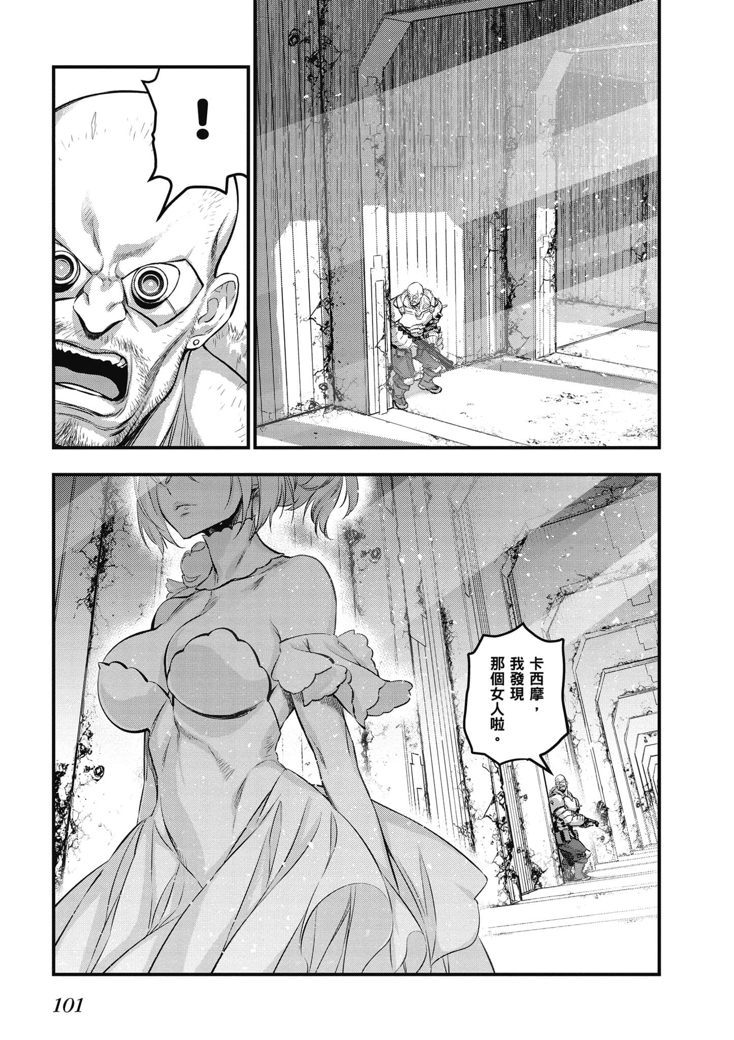 Page 102