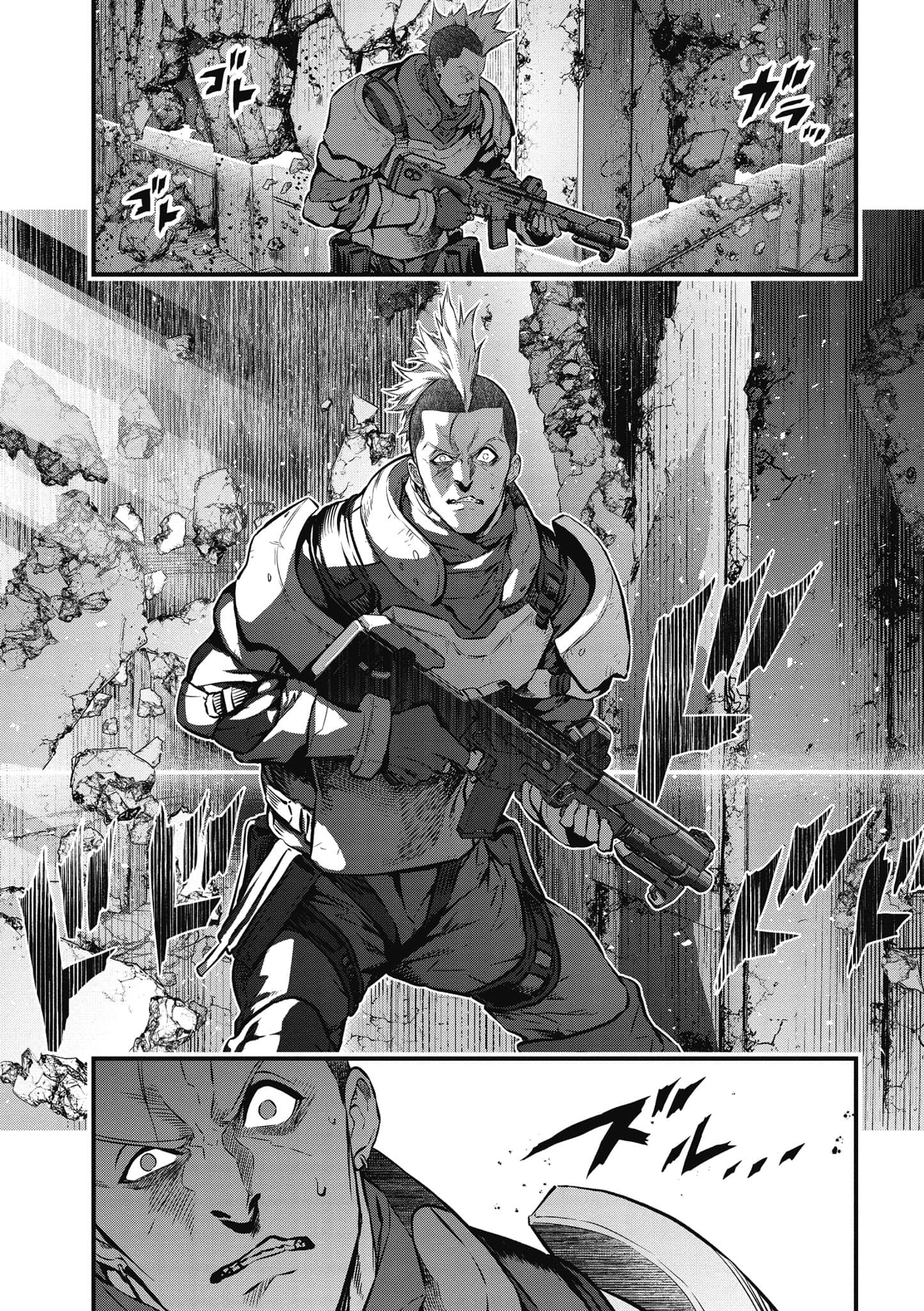 Page 127