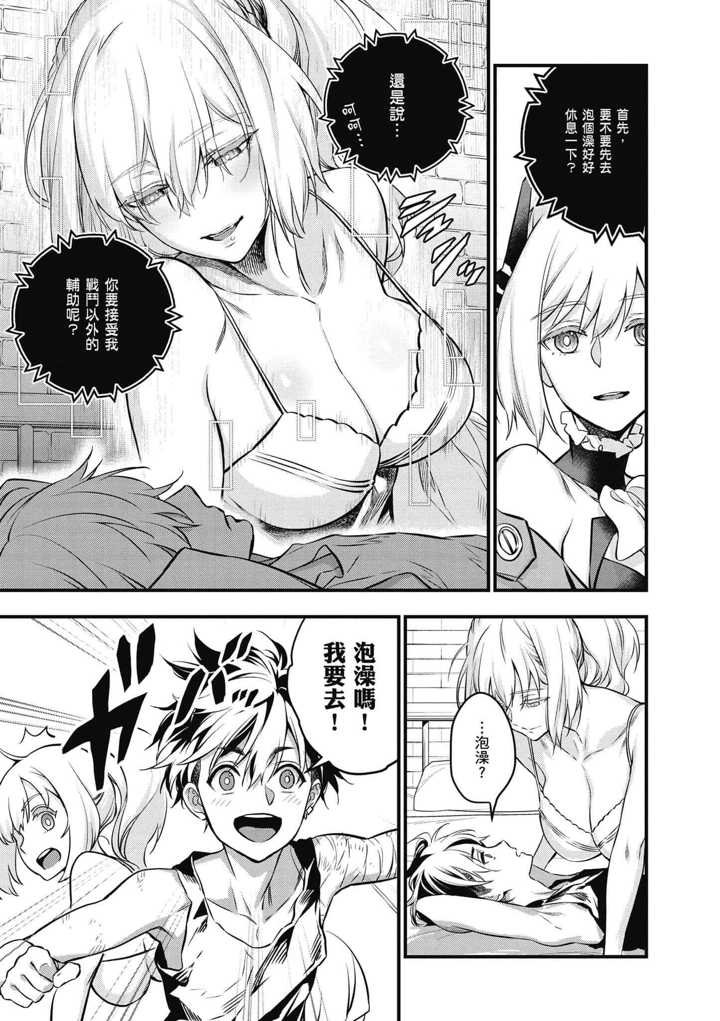 Page 136