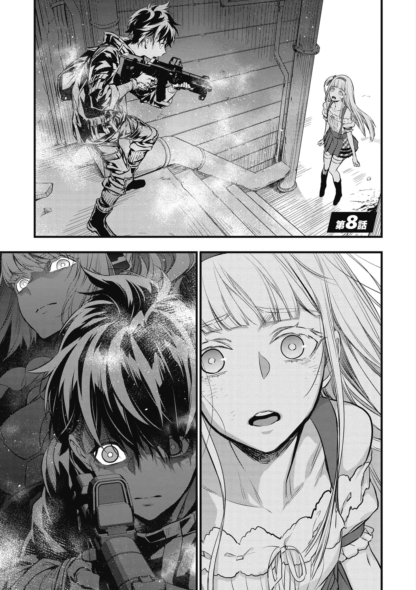 Page 94
