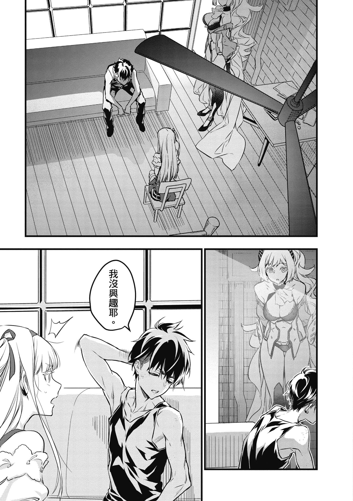 Page 114