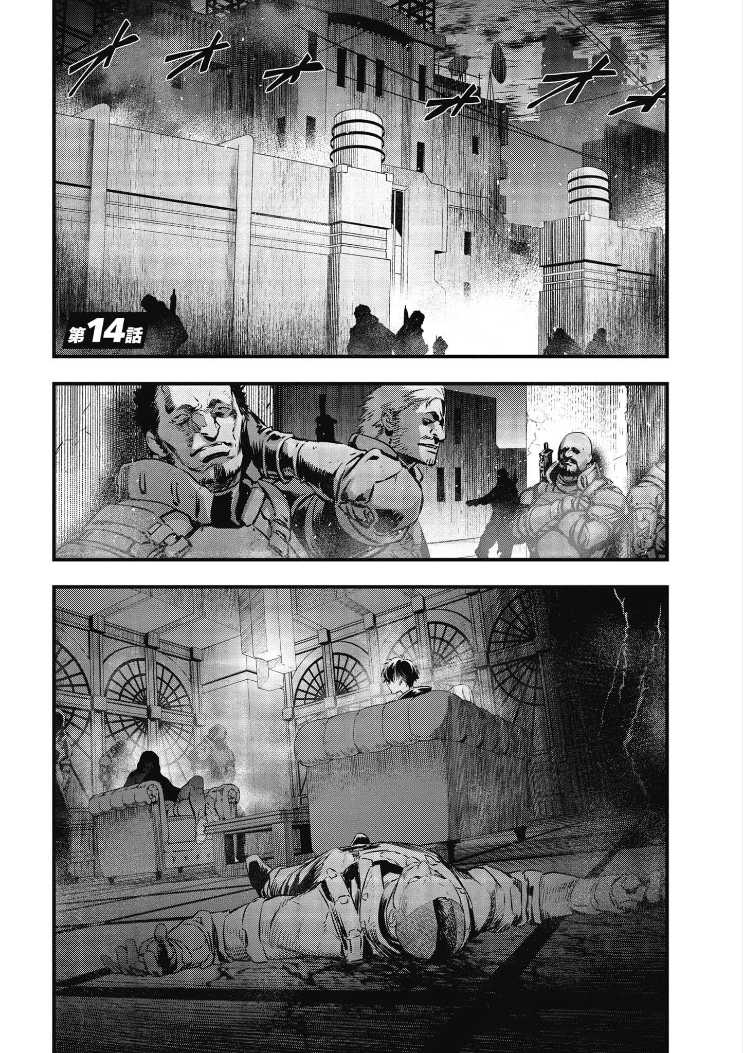 Page 140