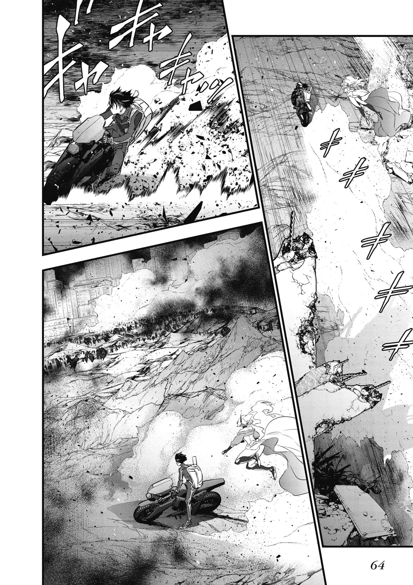 Page 65