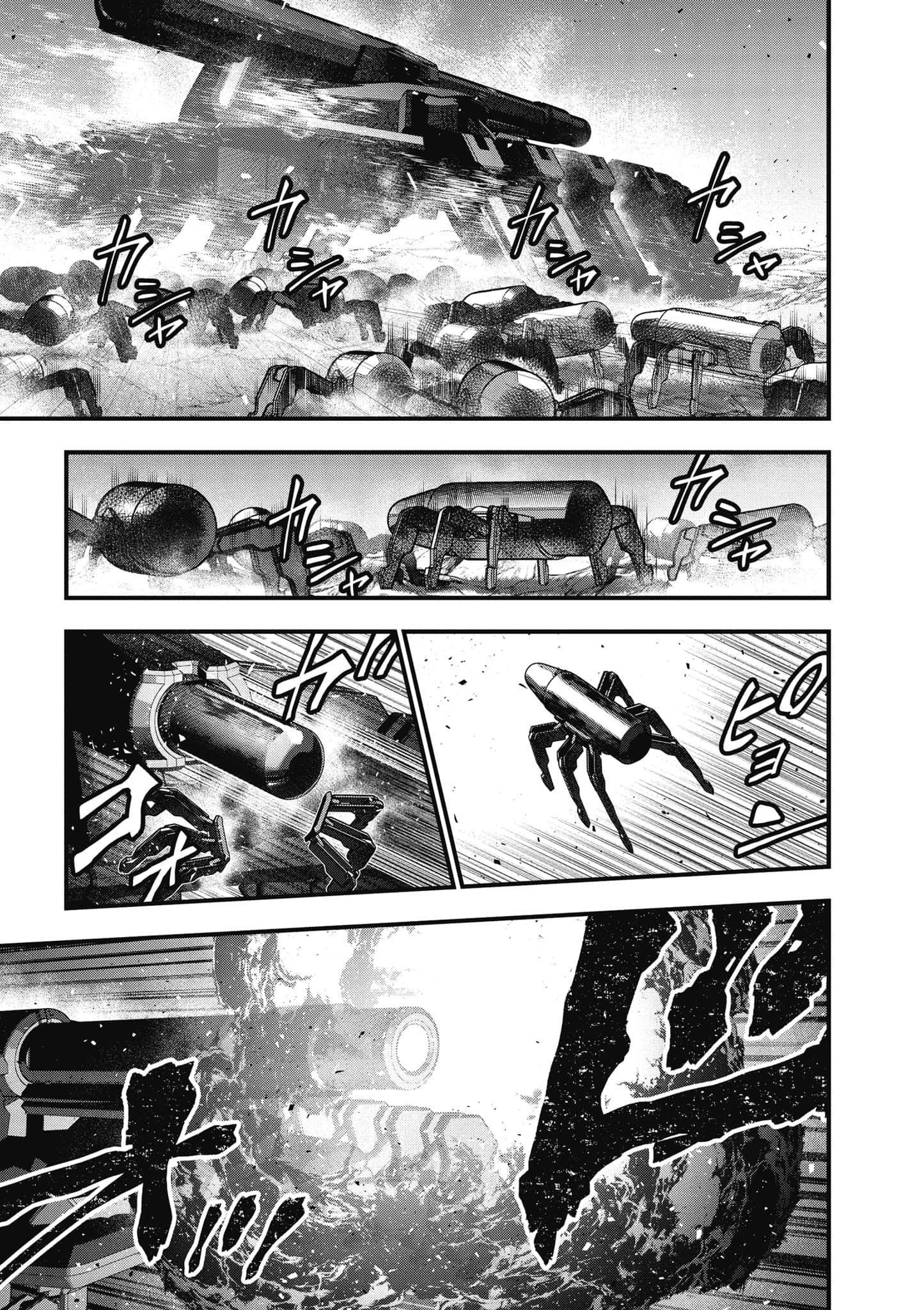 Page 94