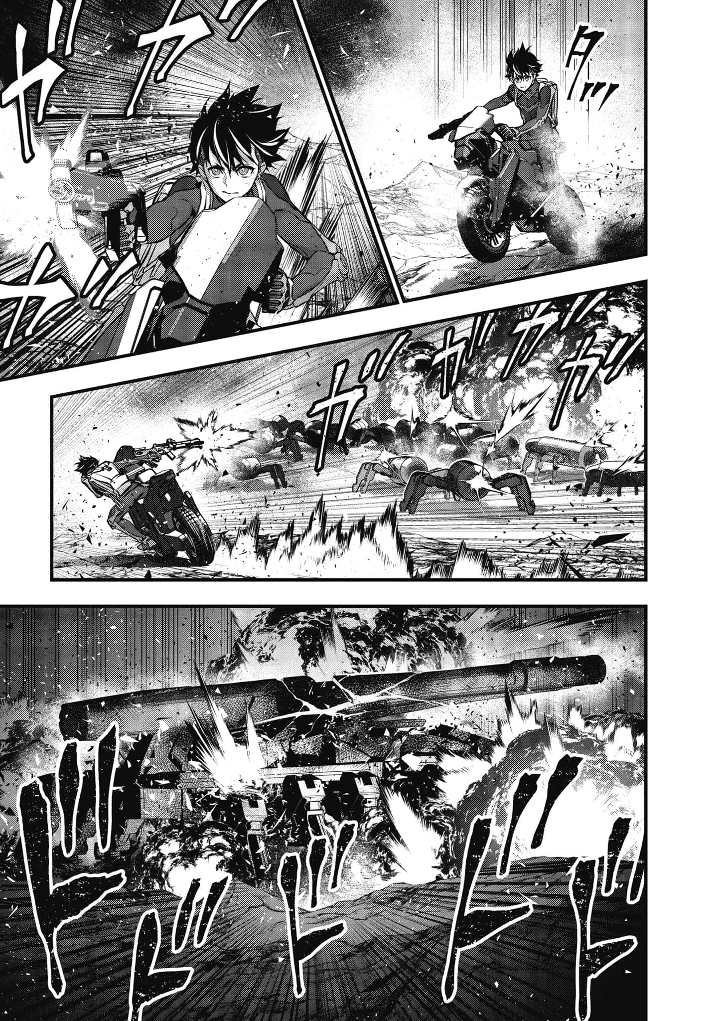 Page 104