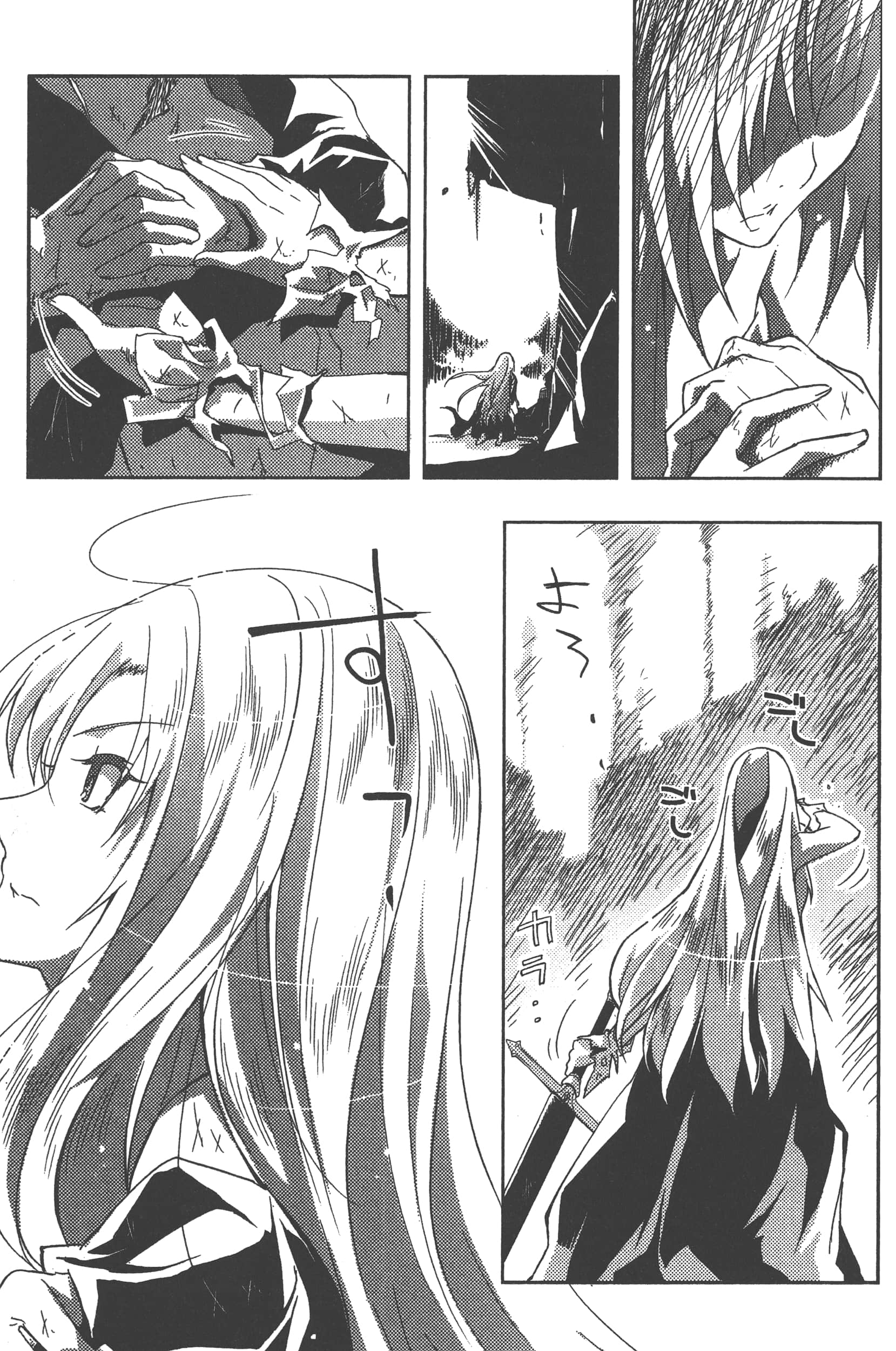 Page 64