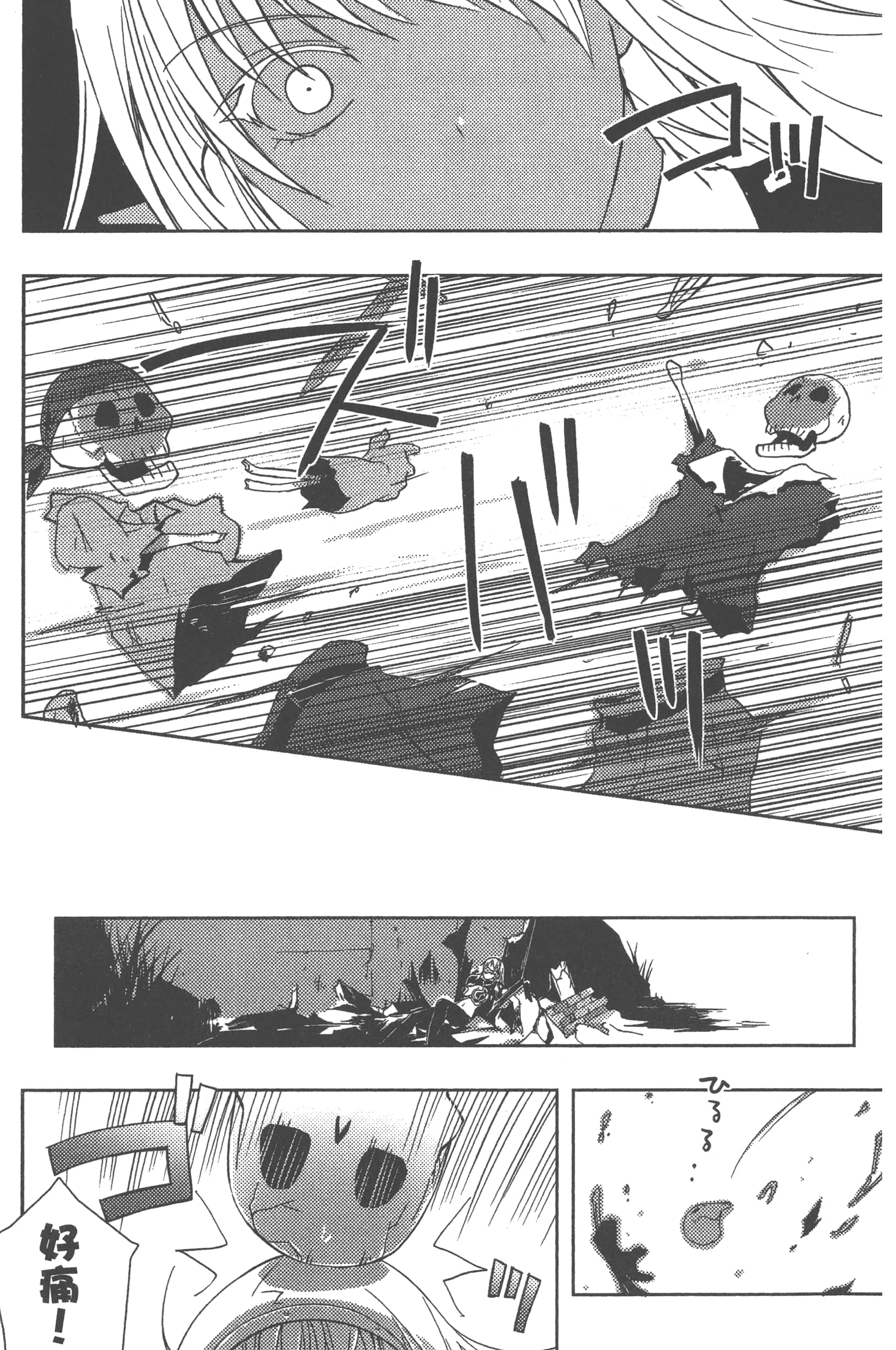 Page 95
