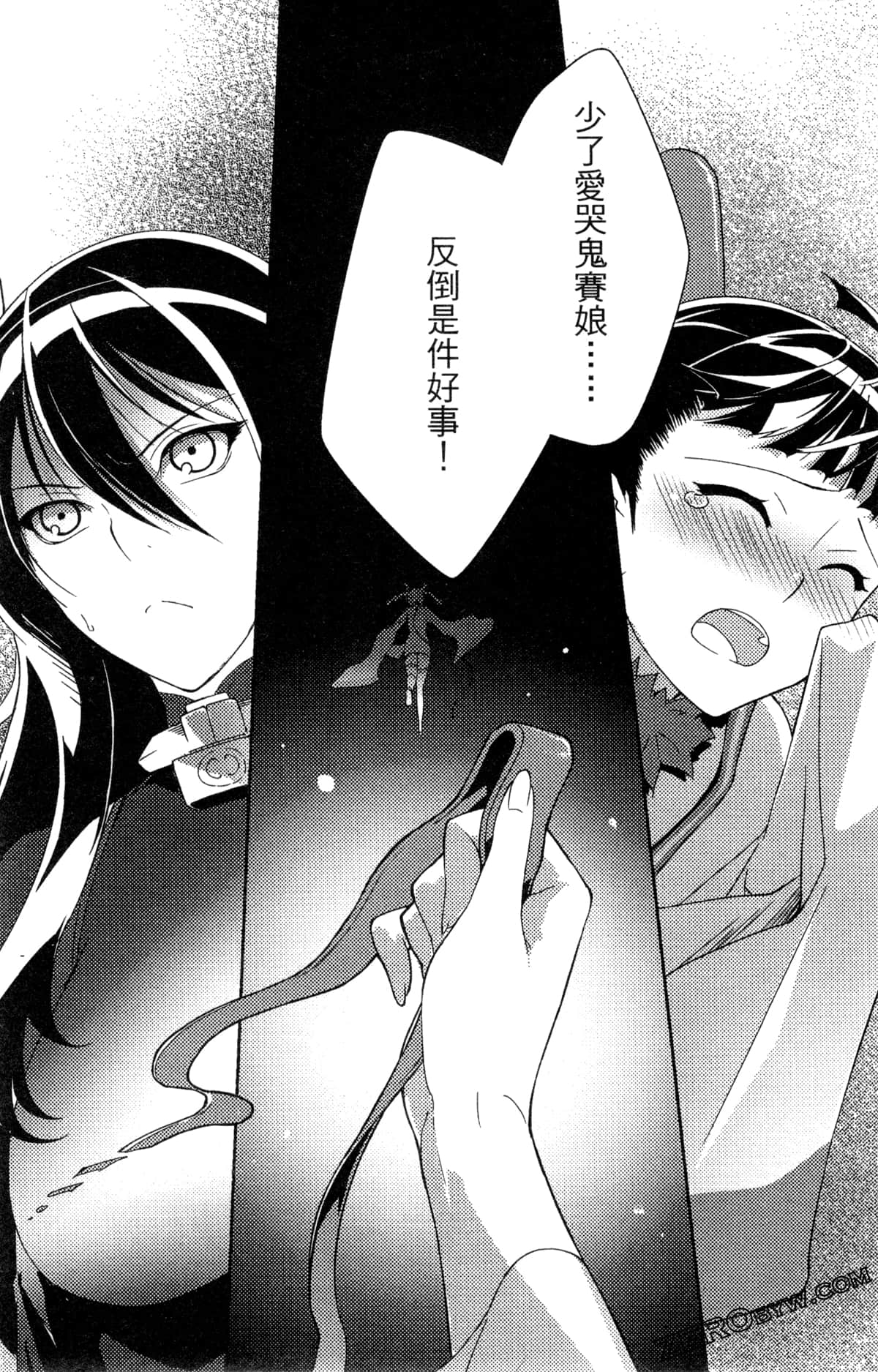 Page 94