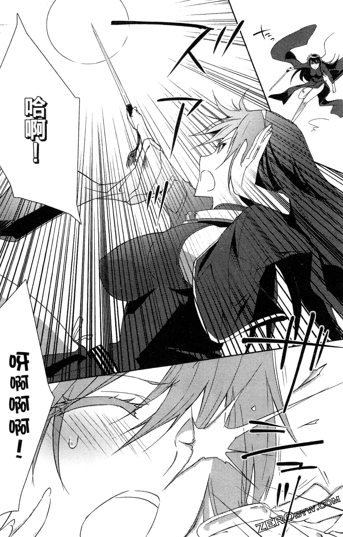 Page 122