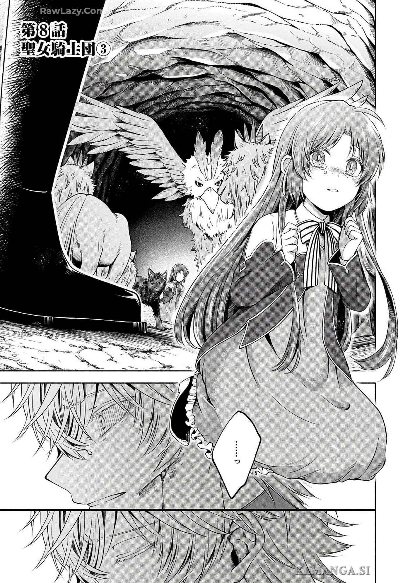 Page 122