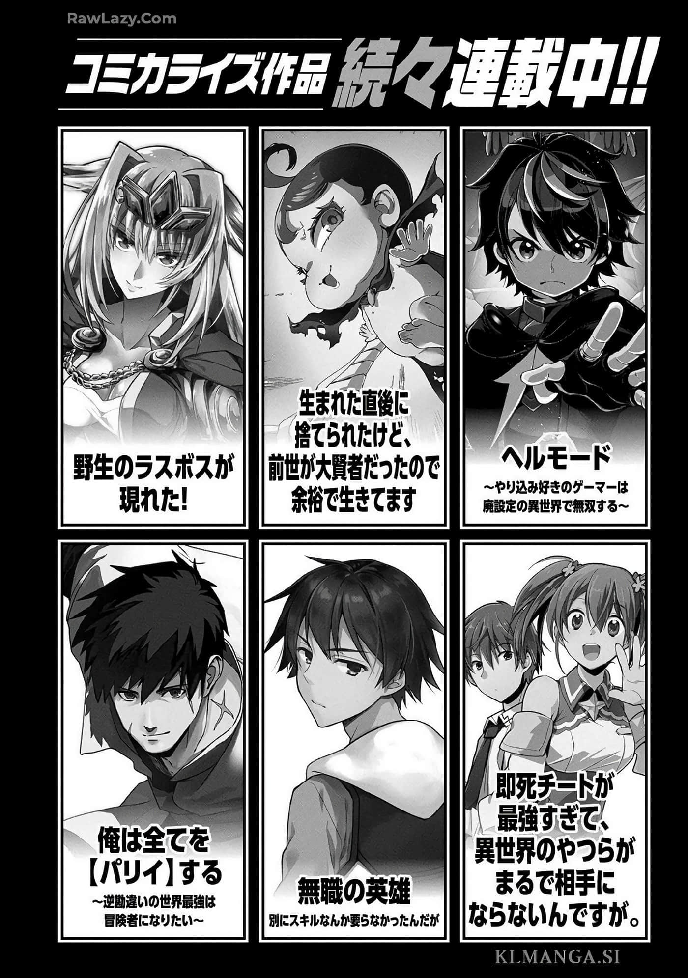 Page 185