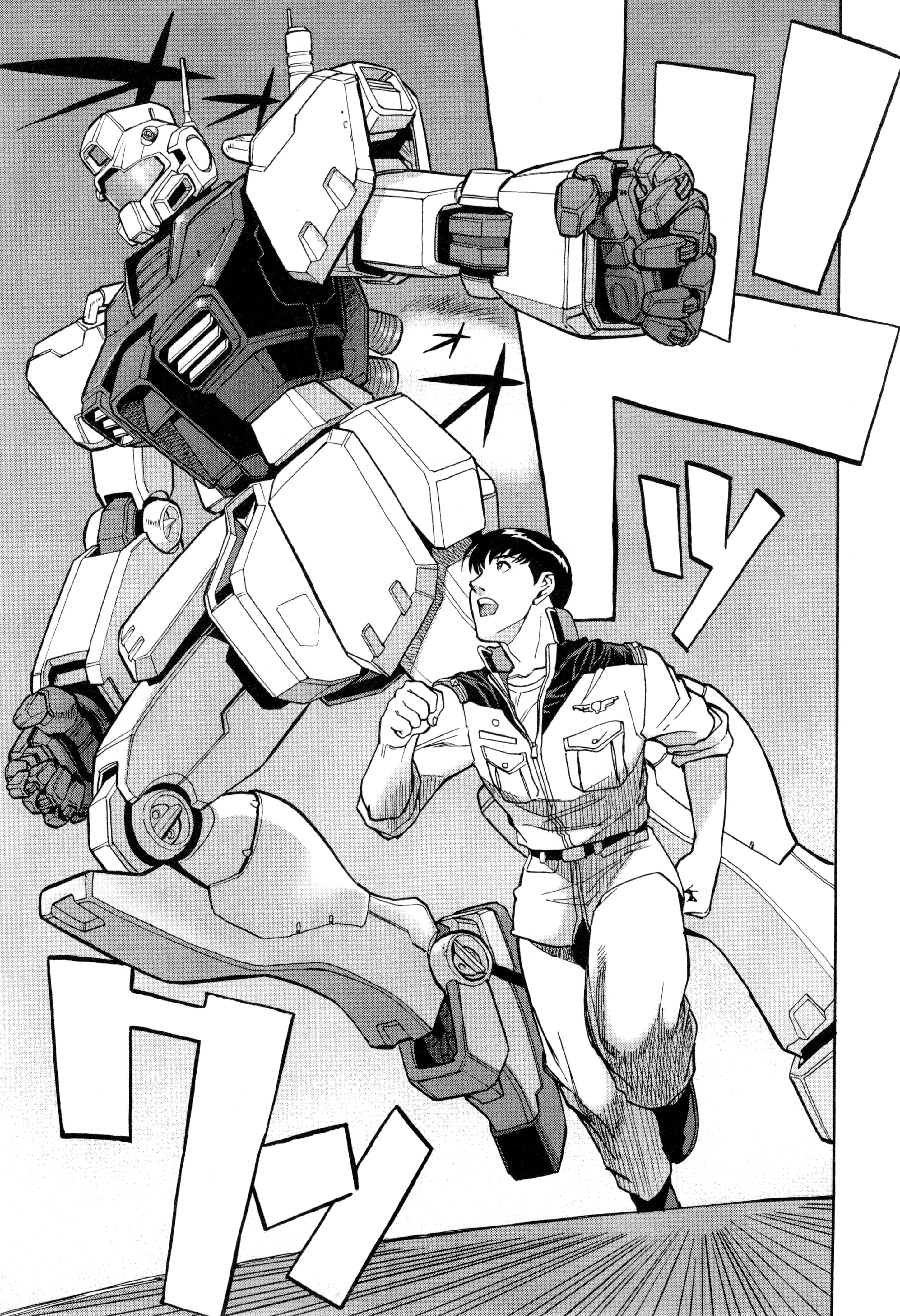 Page 78