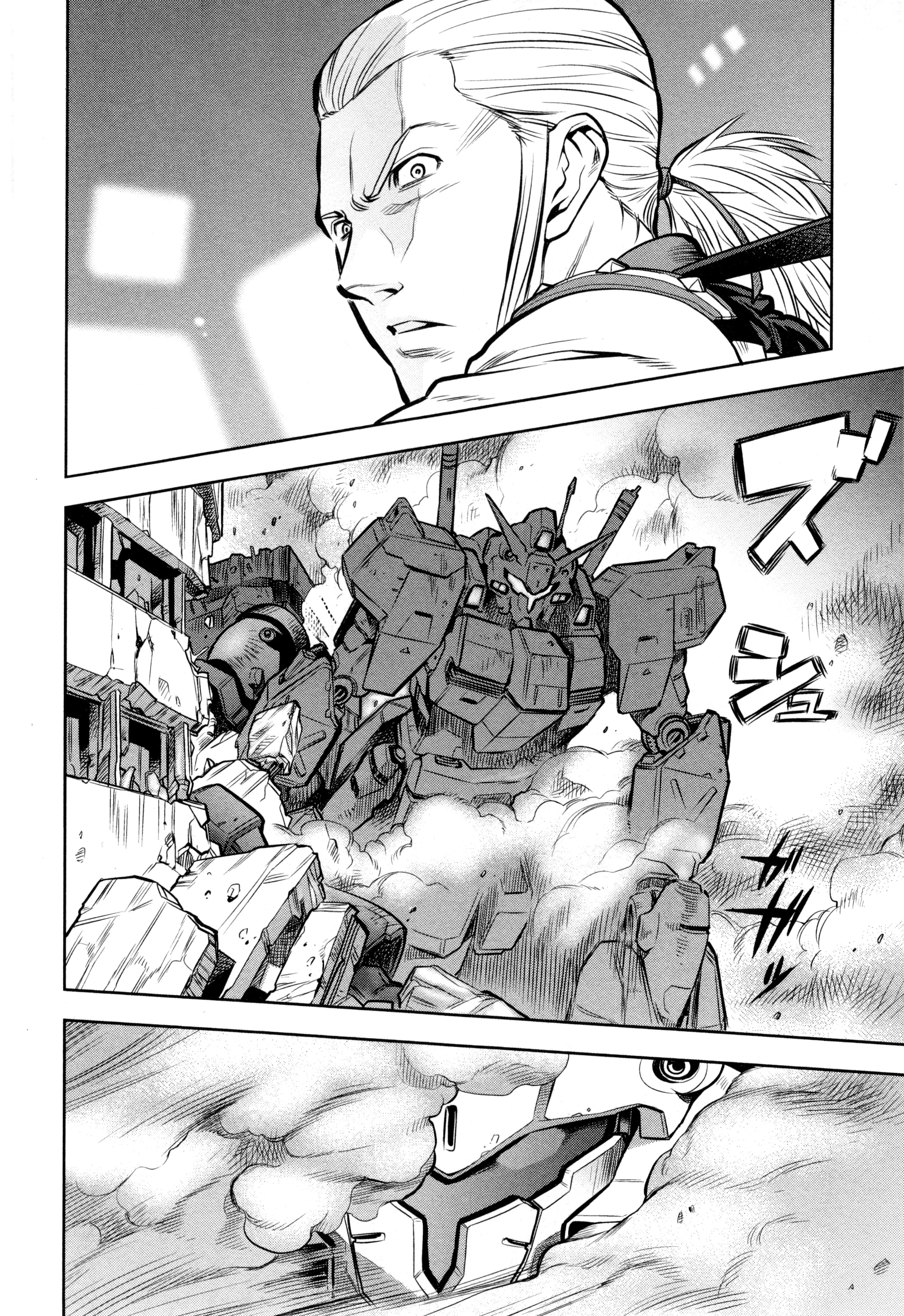 Page 176