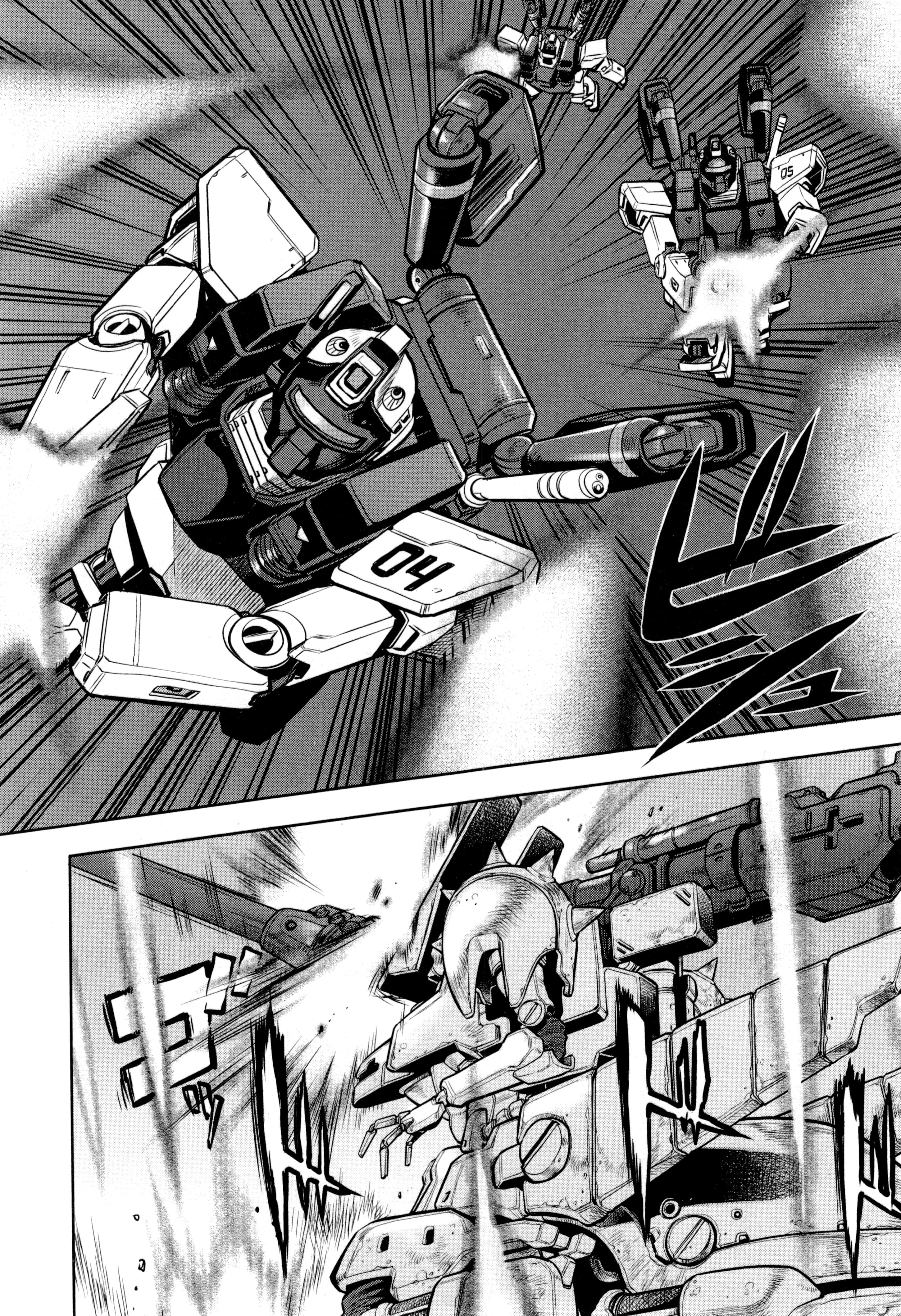 Page 79