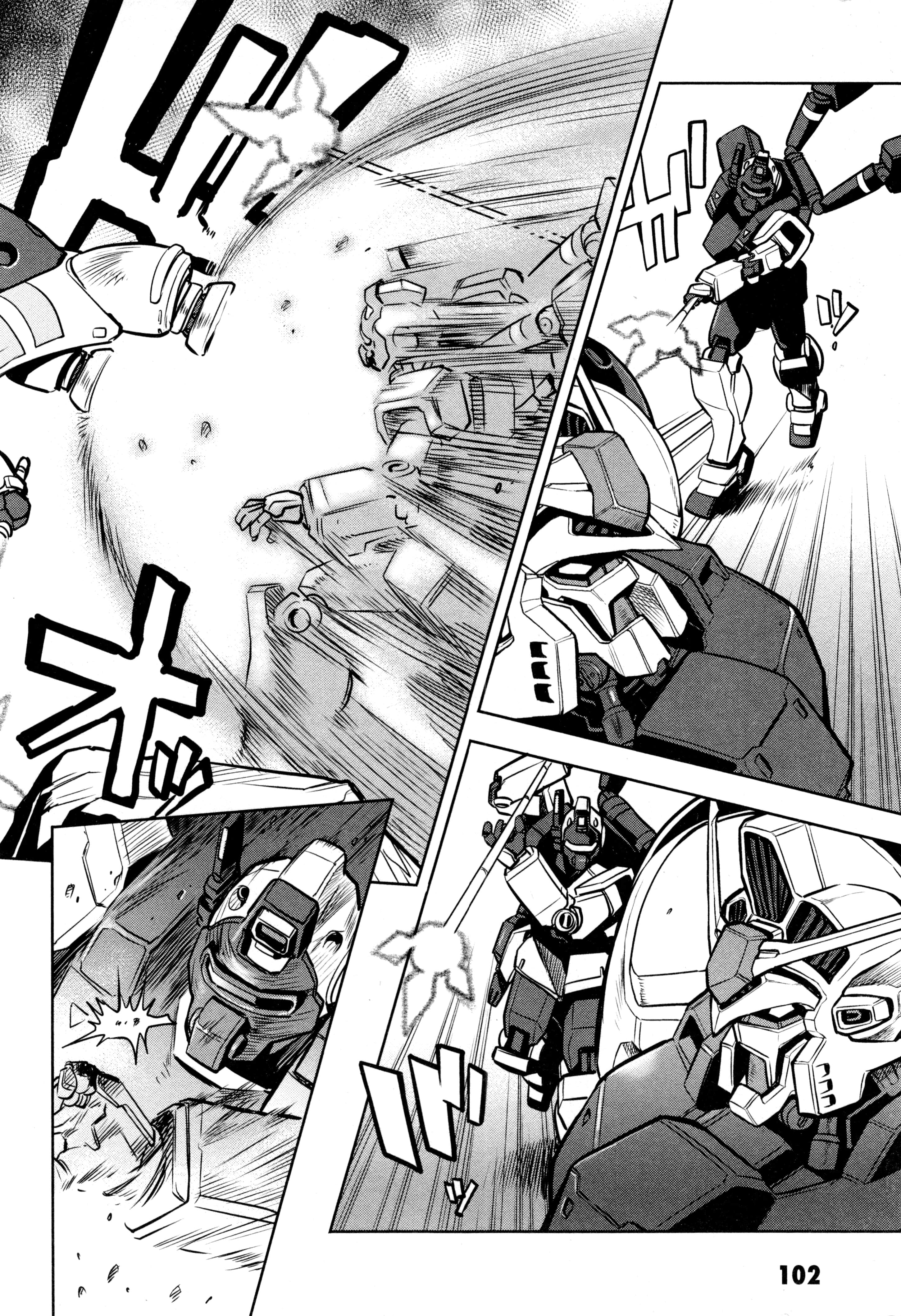 Page 105