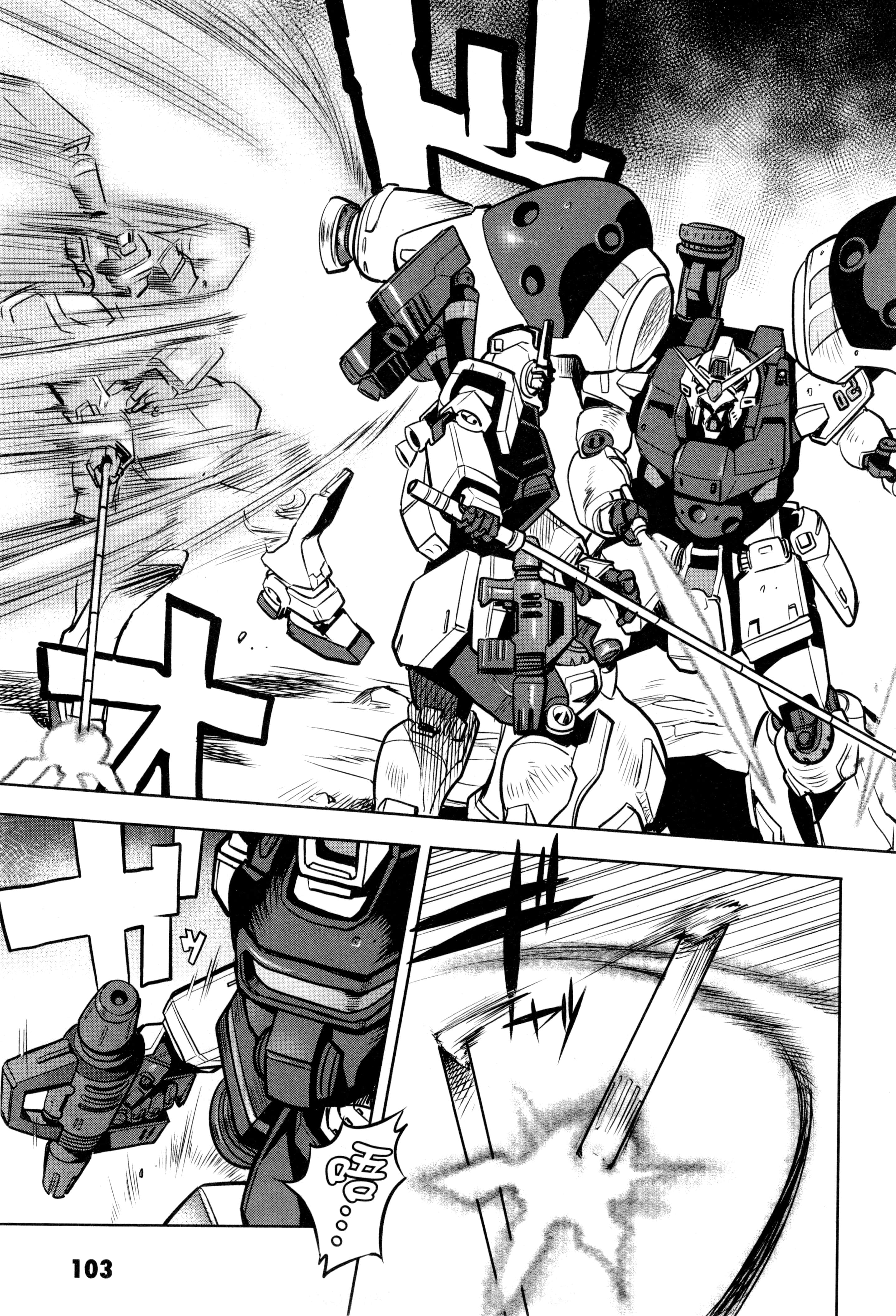 Page 106