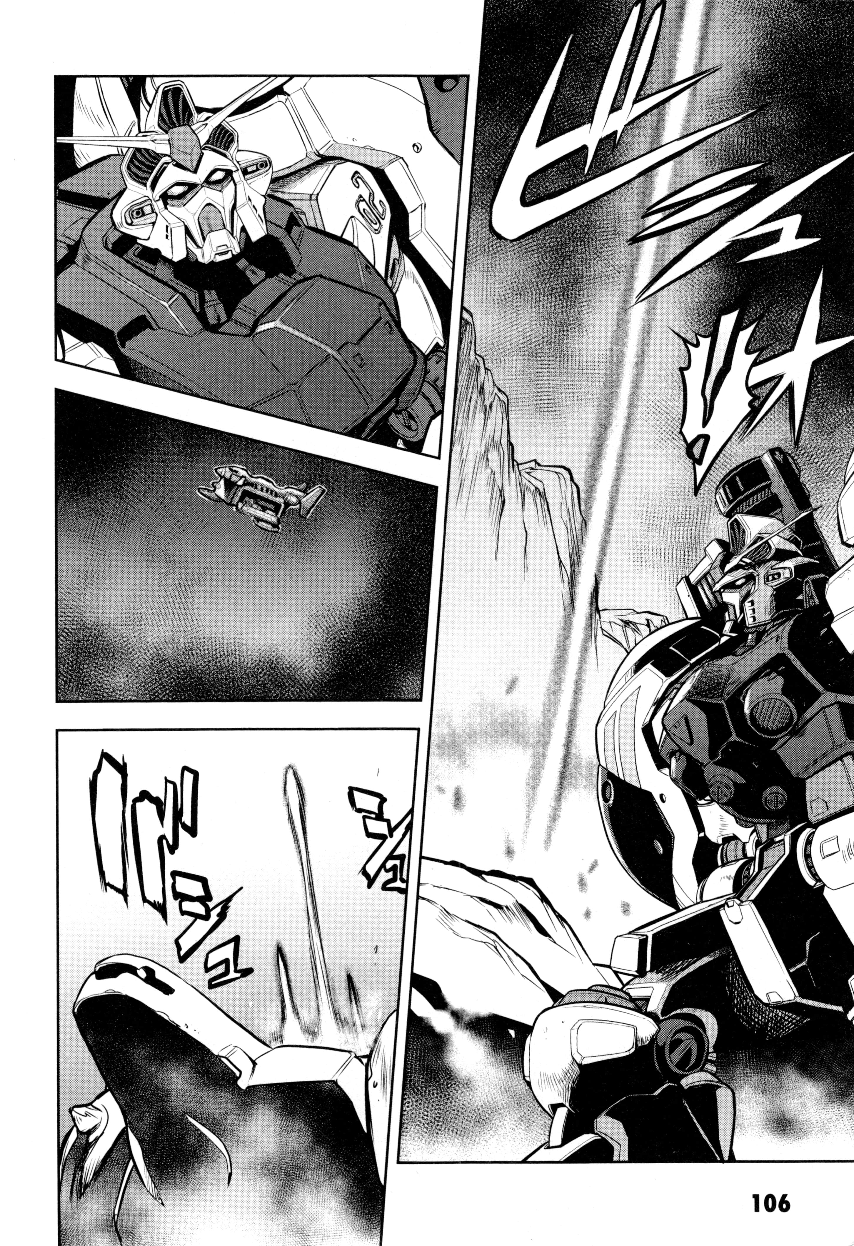 Page 109