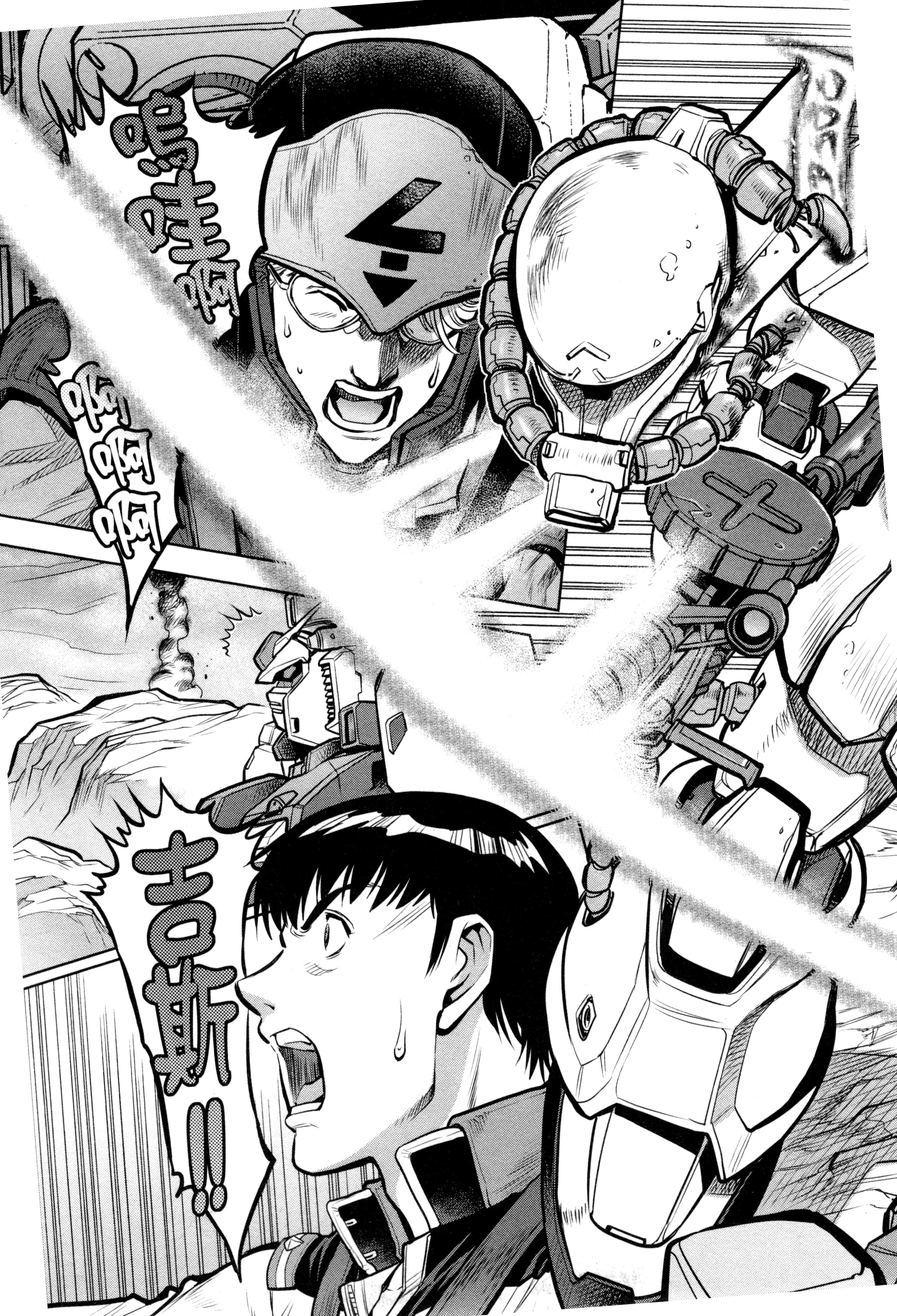 Page 146