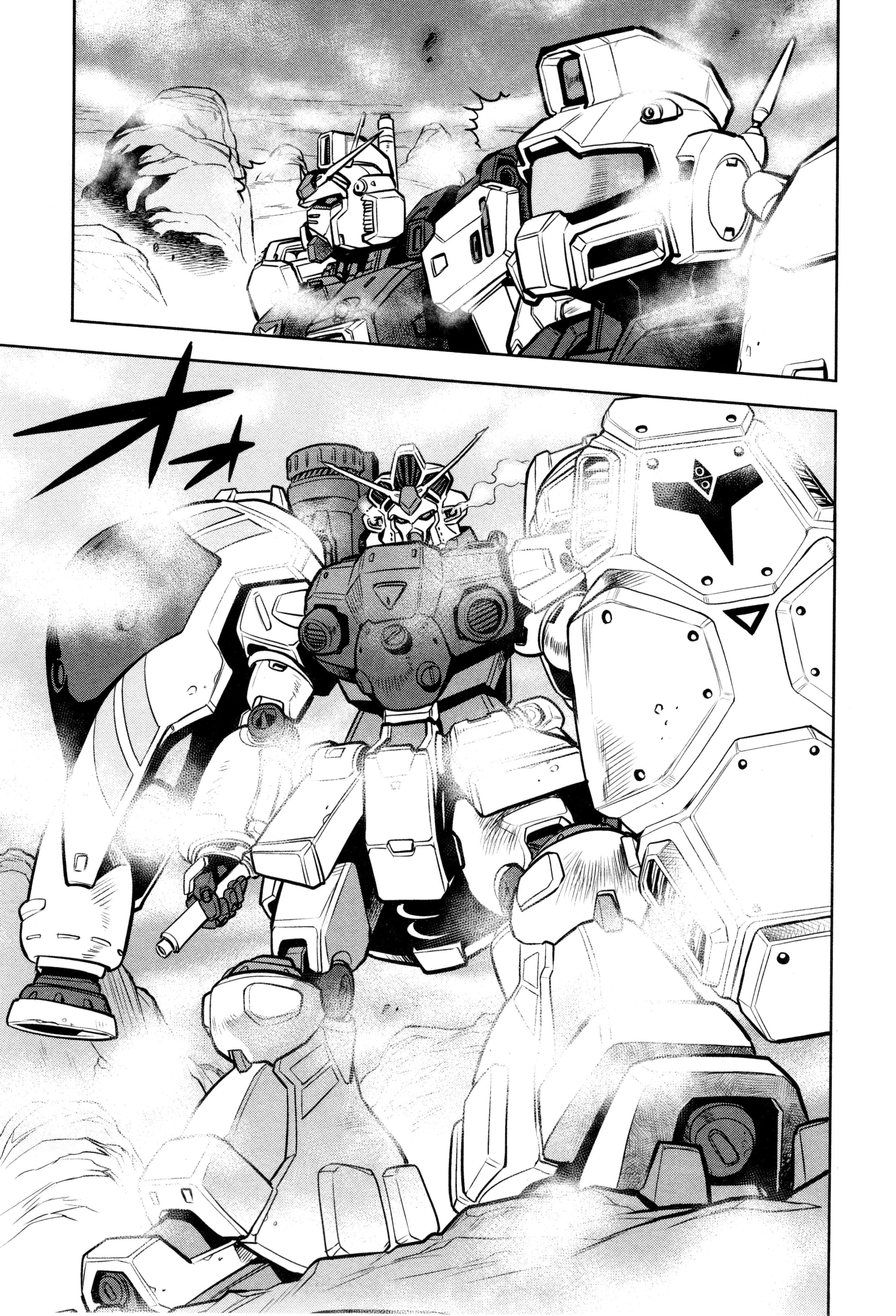 Page 152