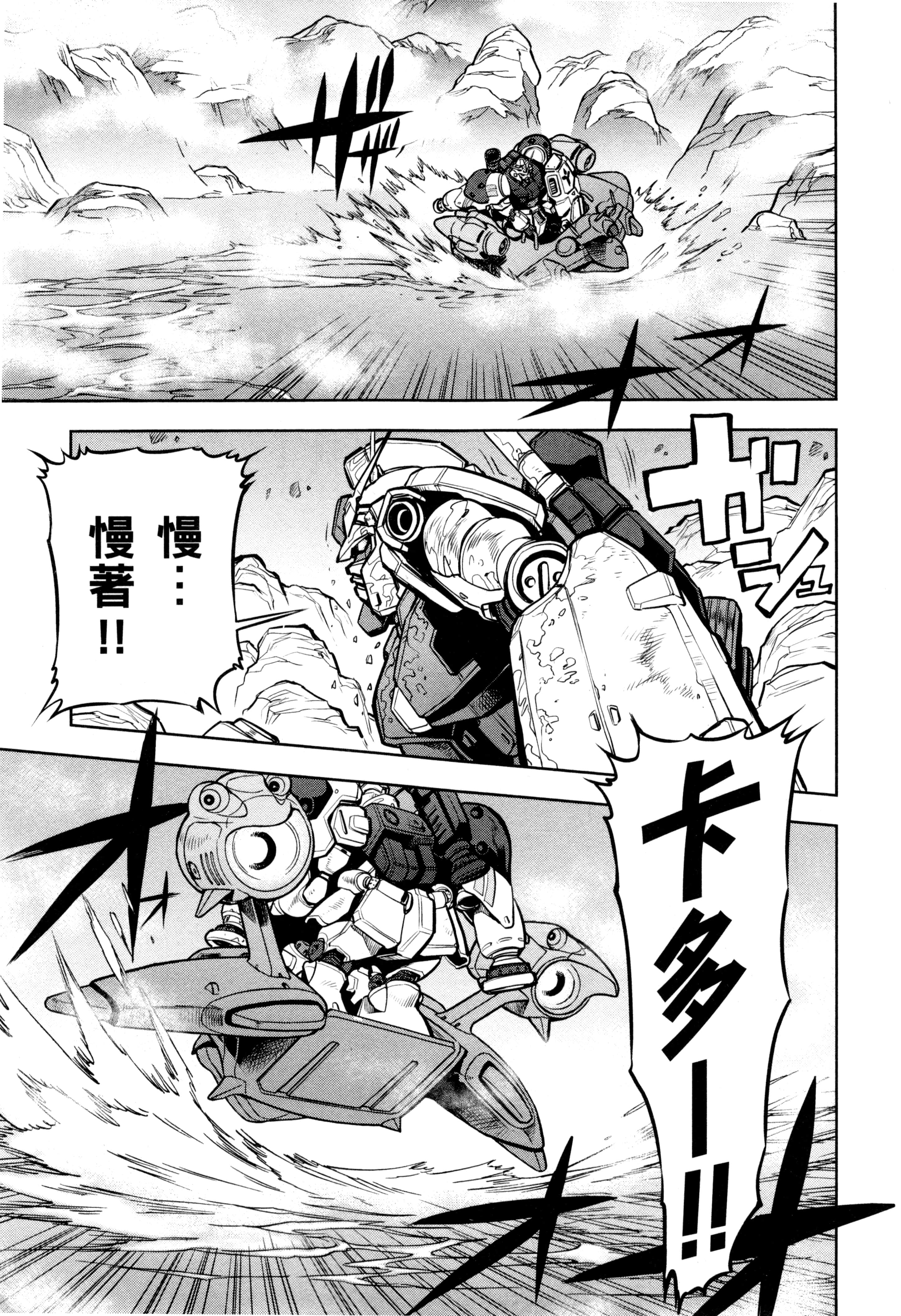 Page 182