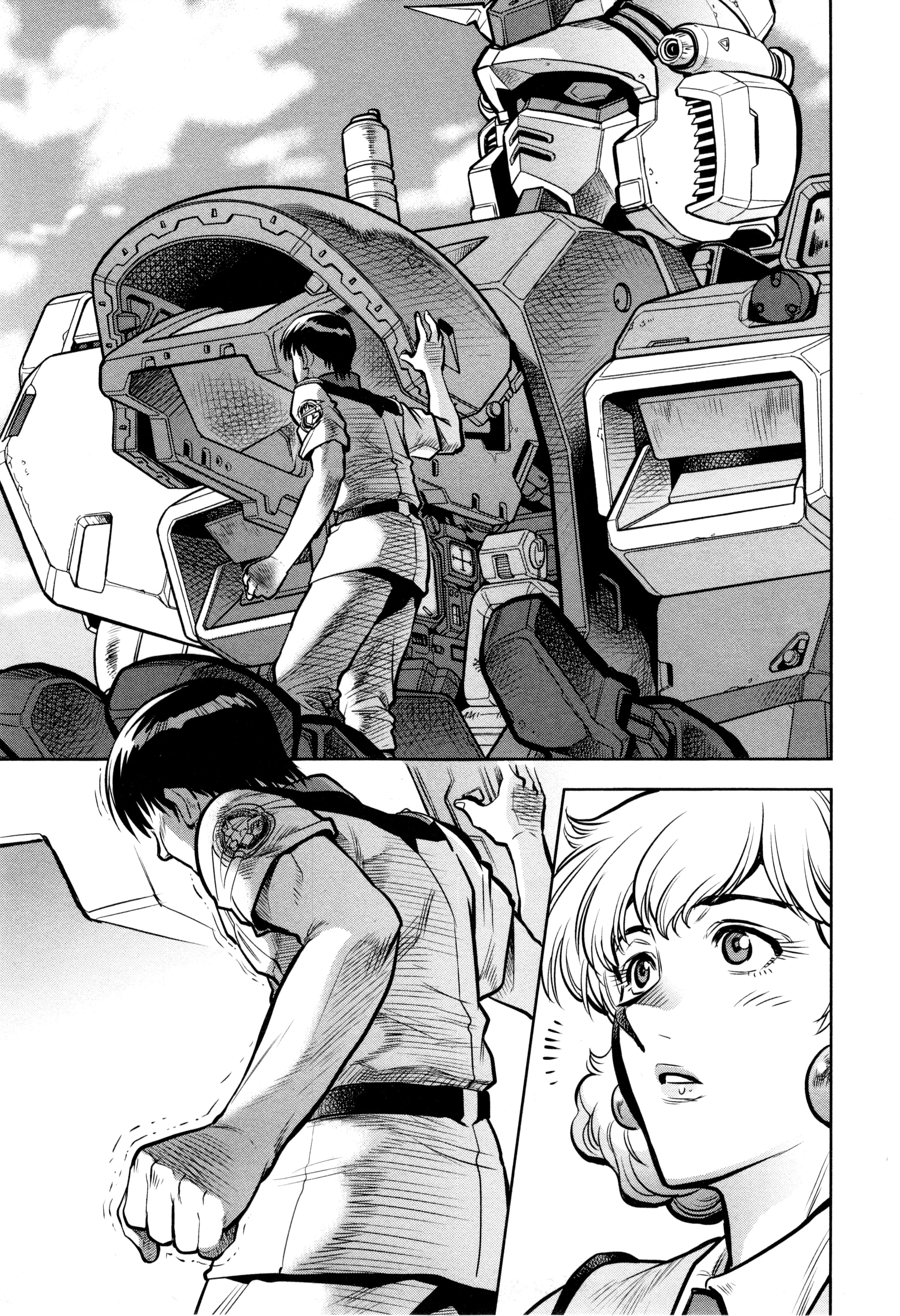 Page 186