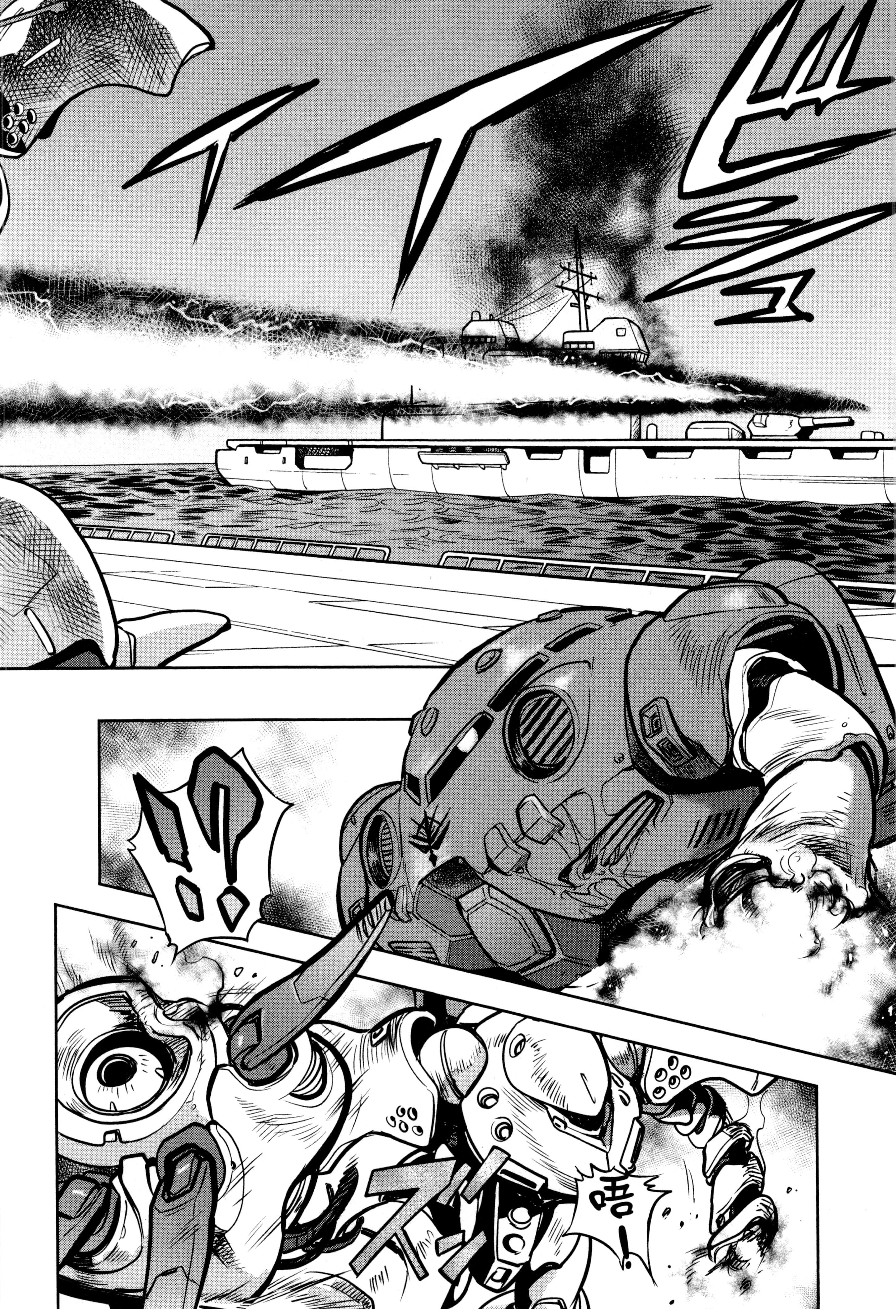 Page 105
