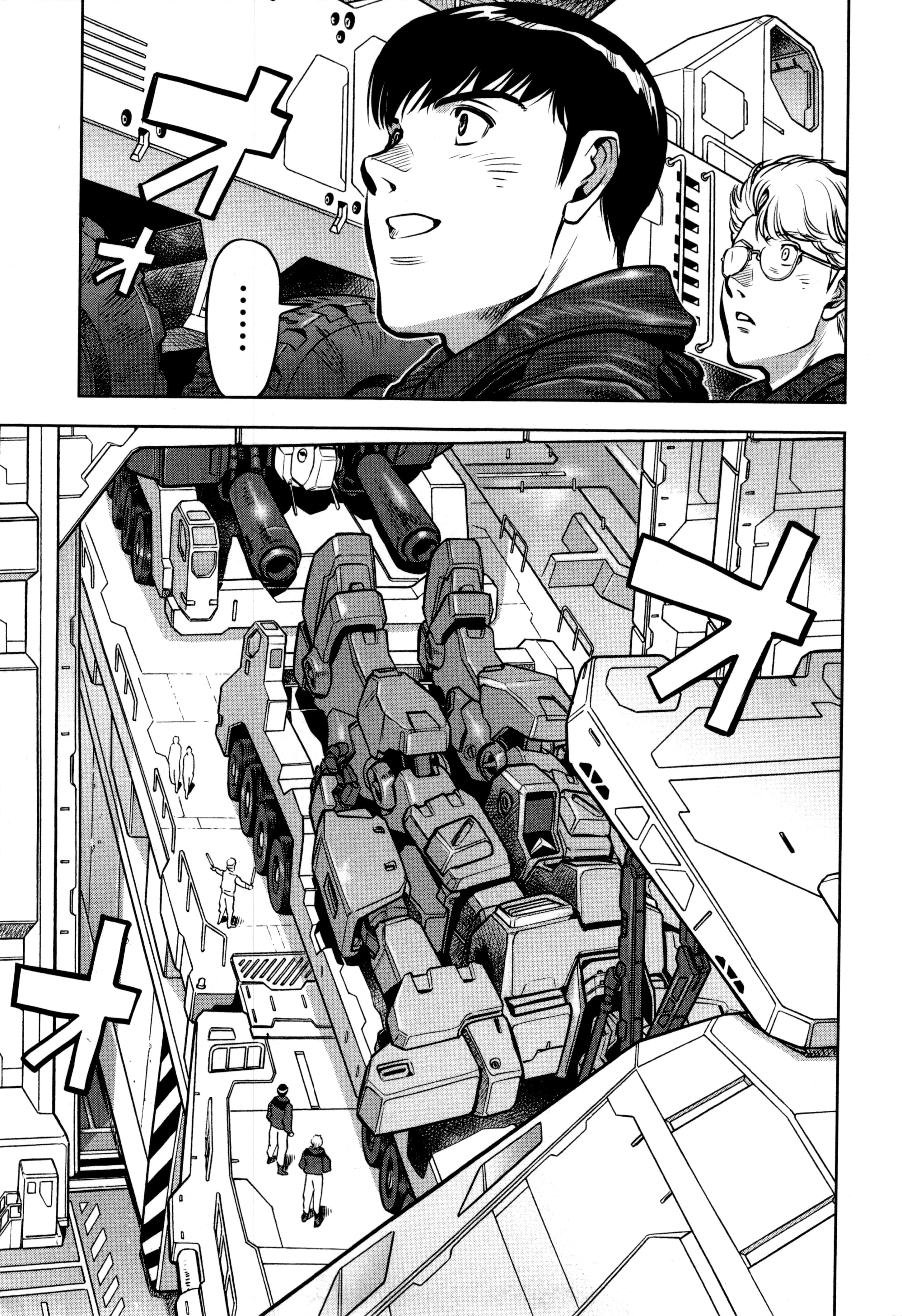Page 172