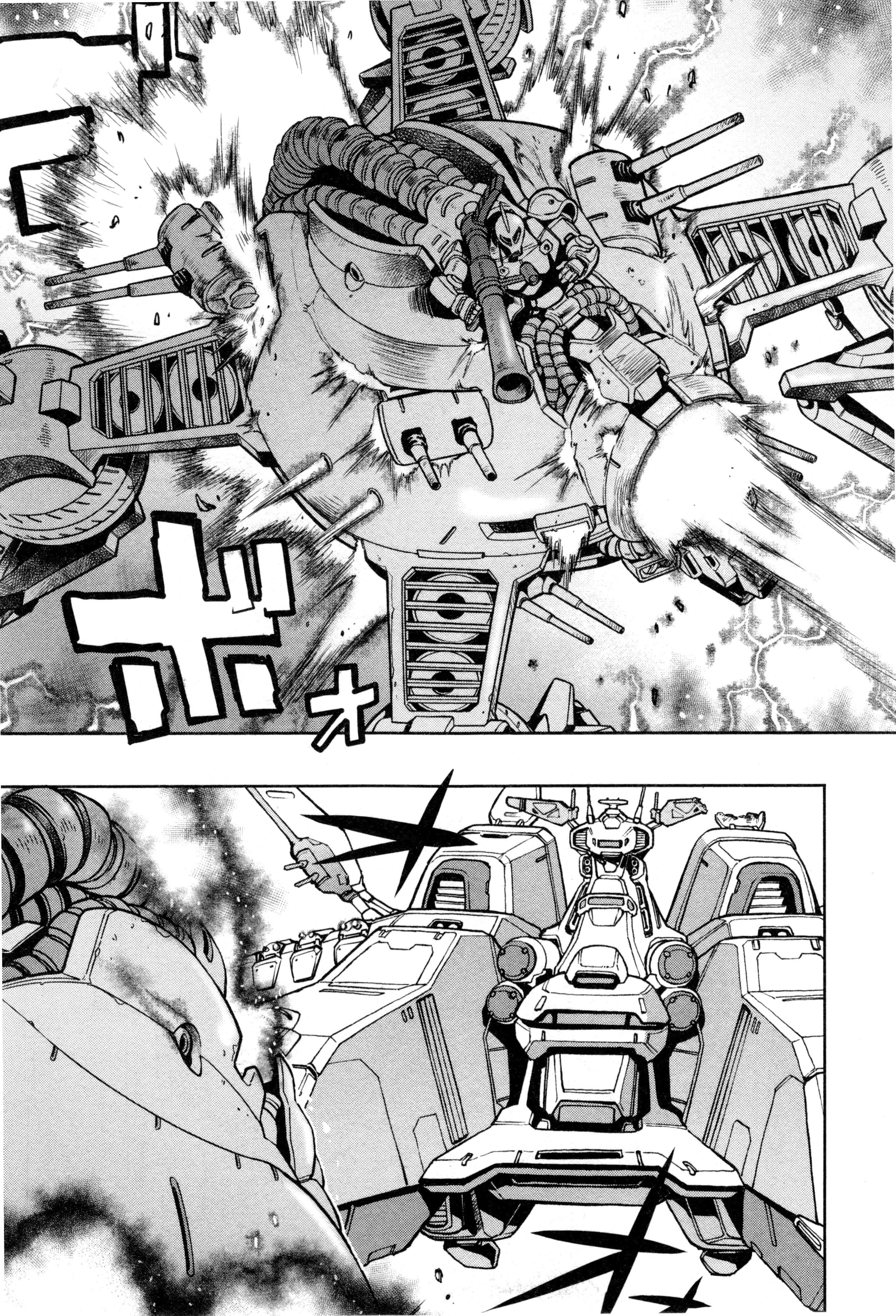 Page 158