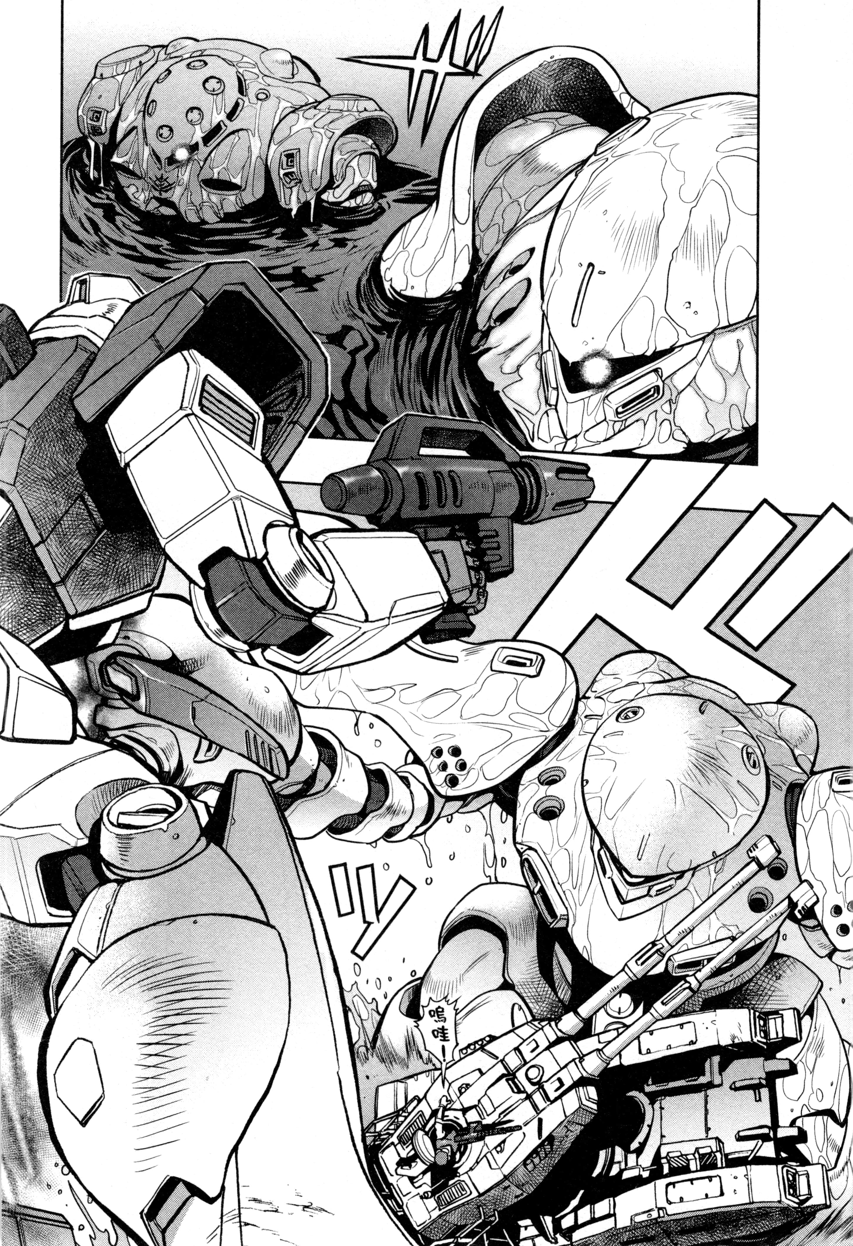 Page 177