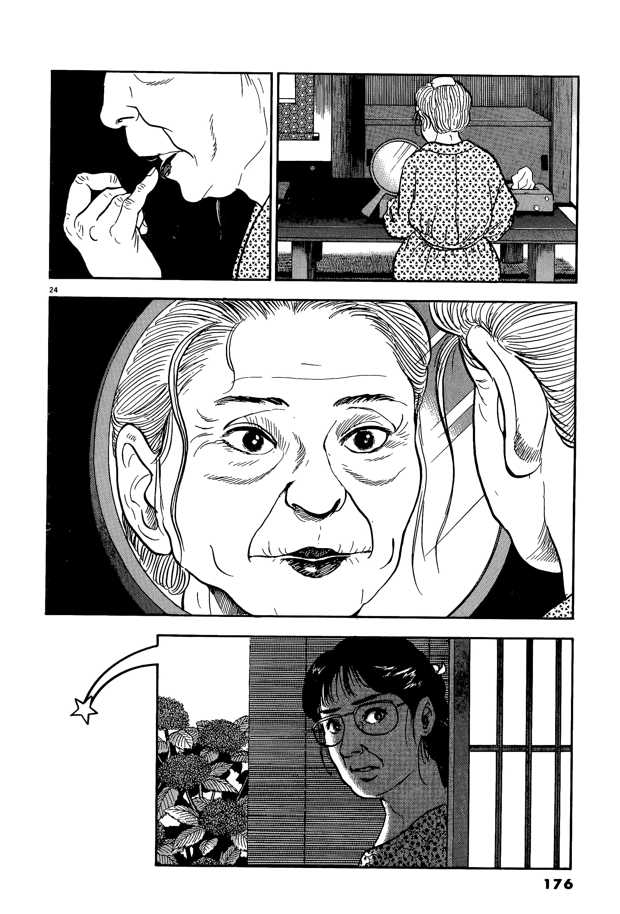 第 176 页