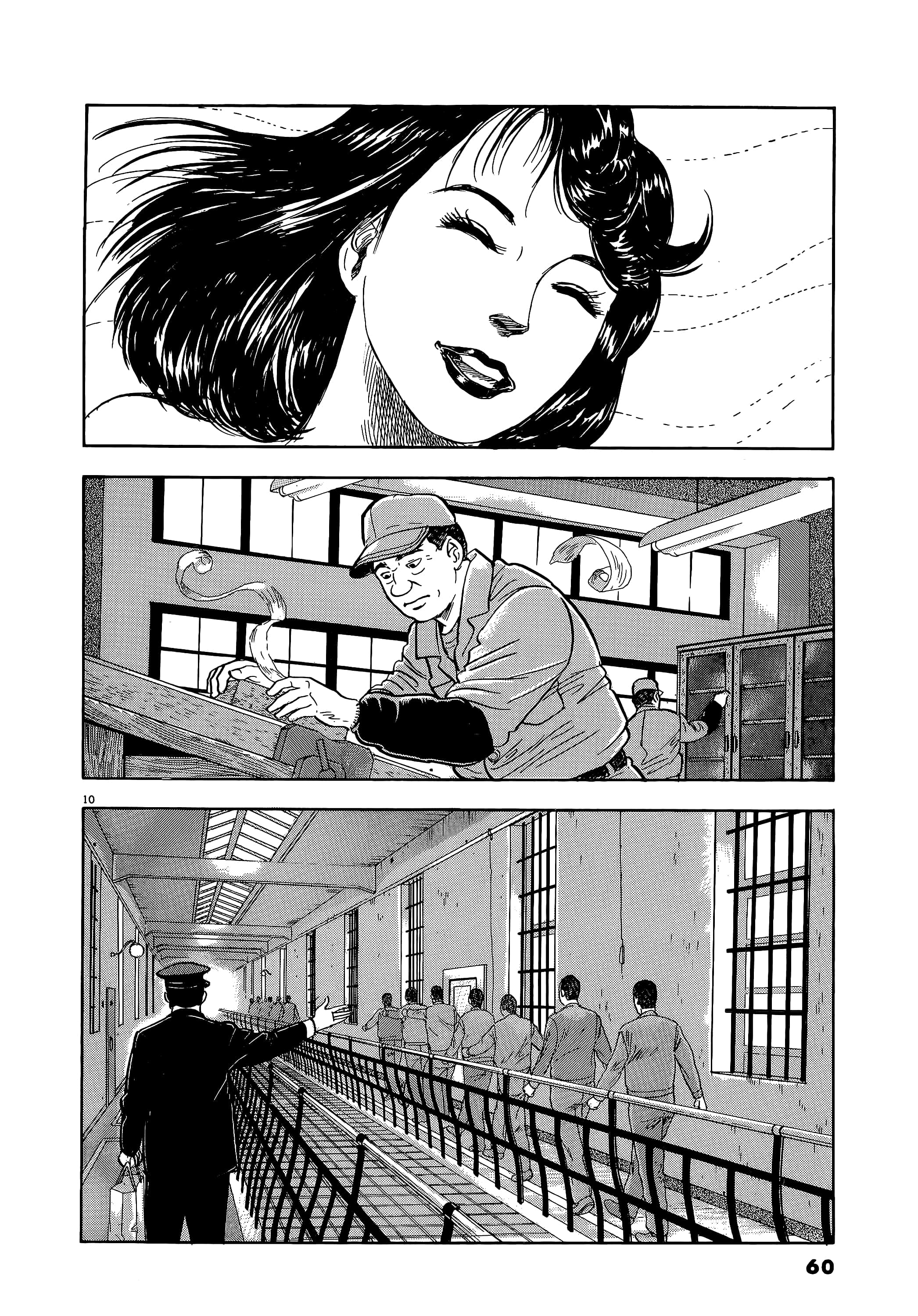 第 60 页