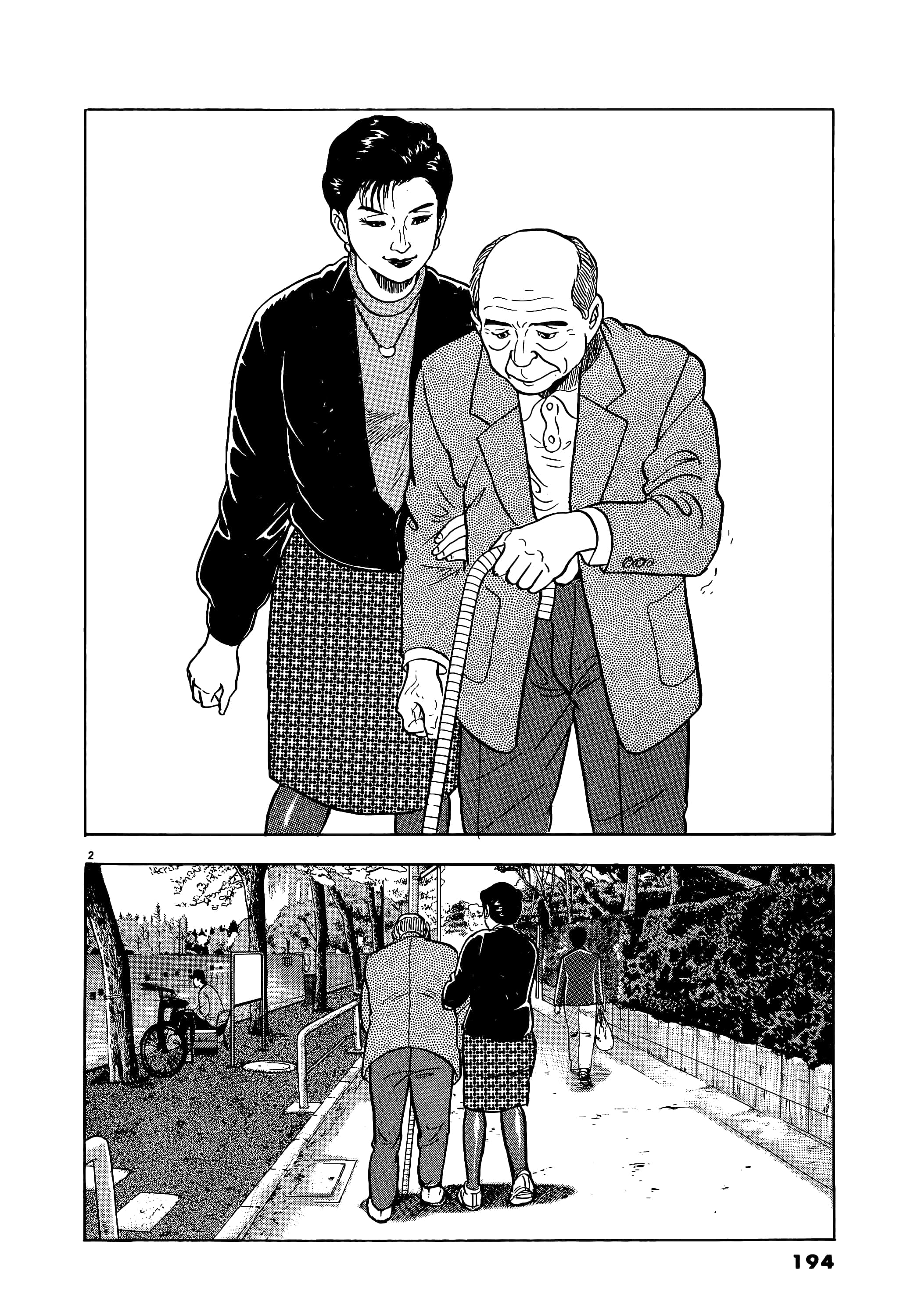 第 194 页
