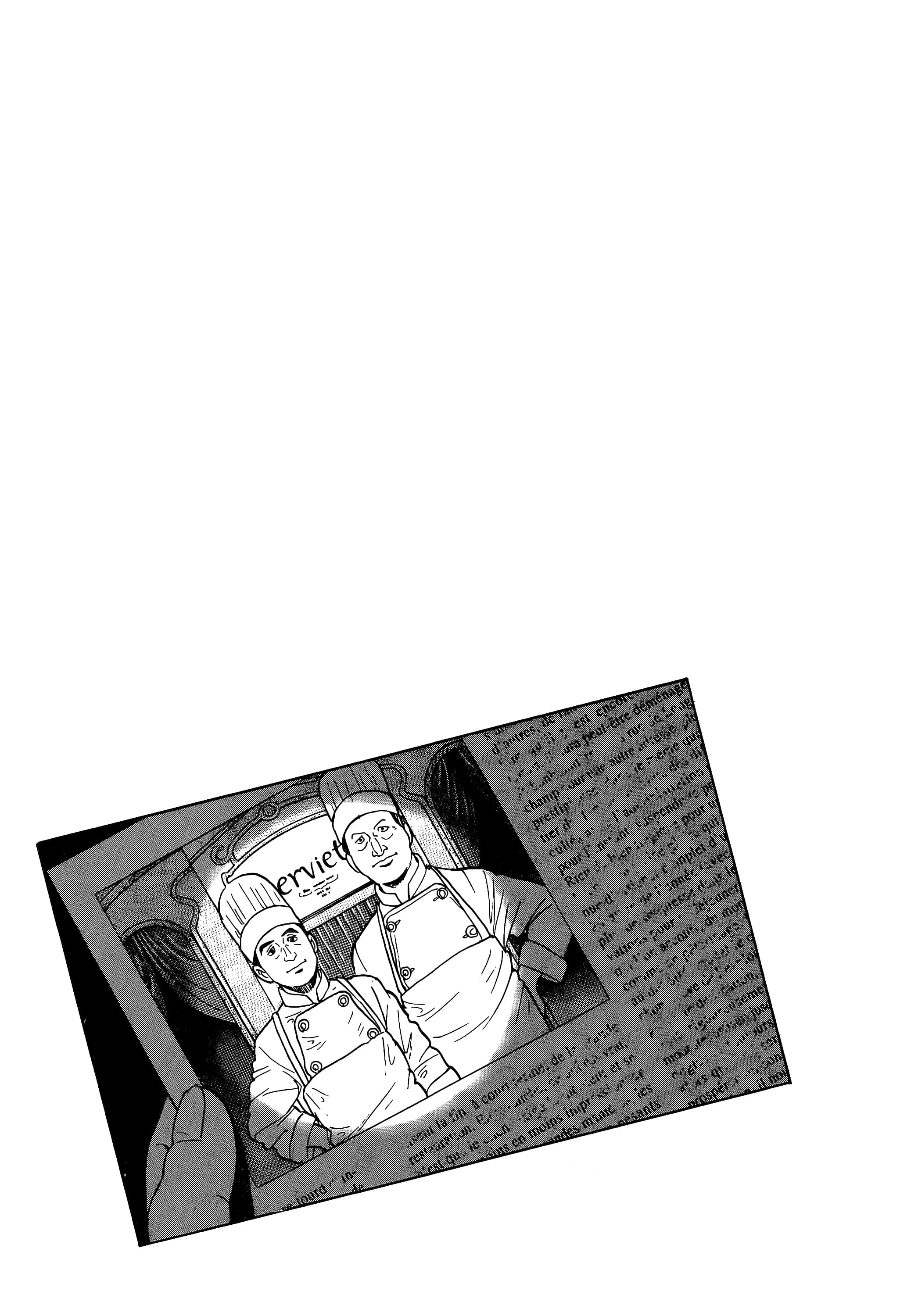 第 217 页