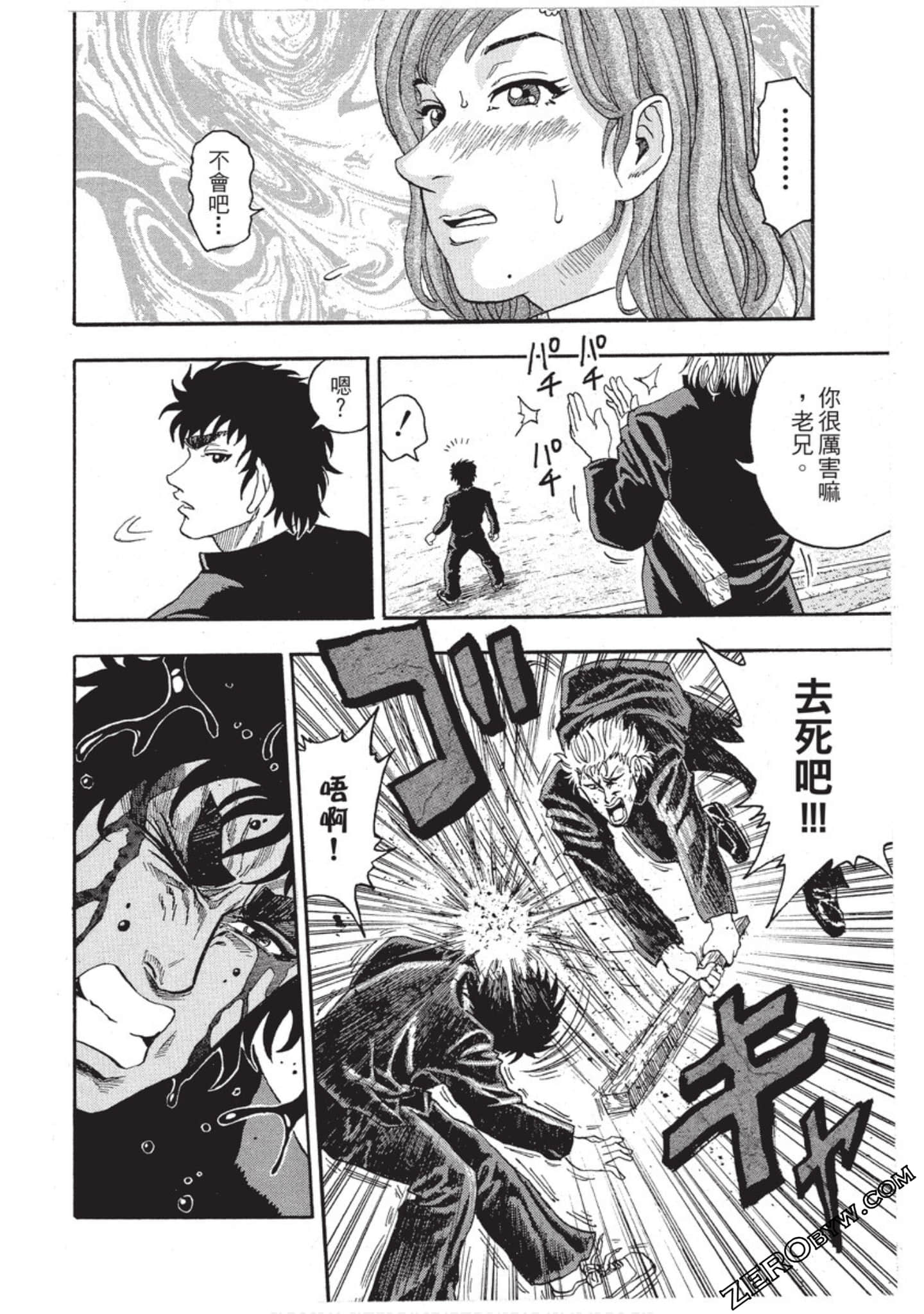 第 25 页