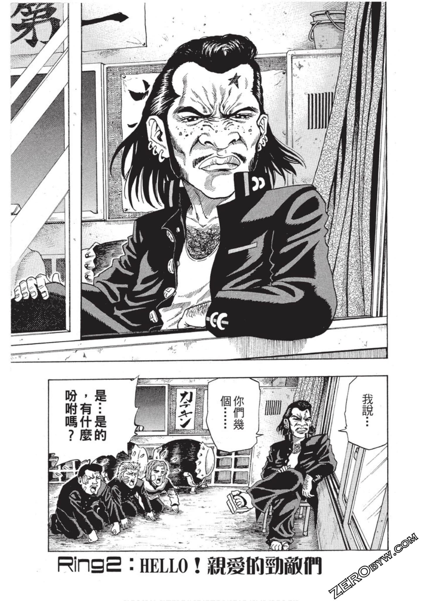 第 34 页