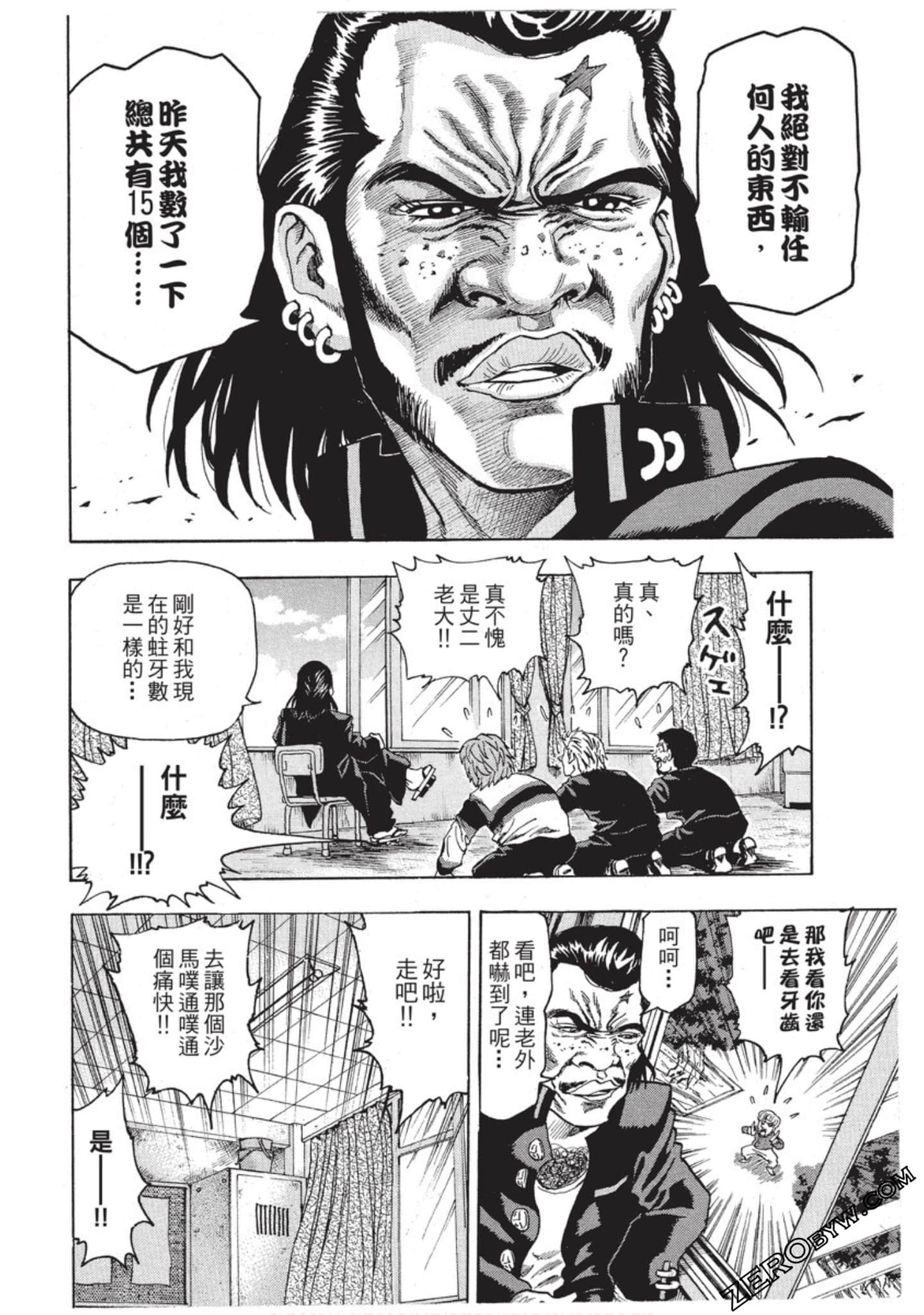第 35 页