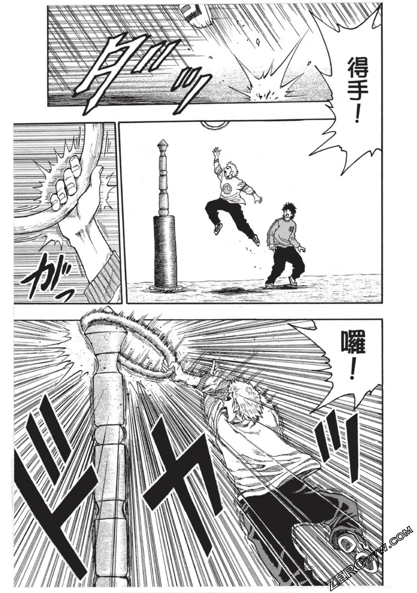 第 92 页
