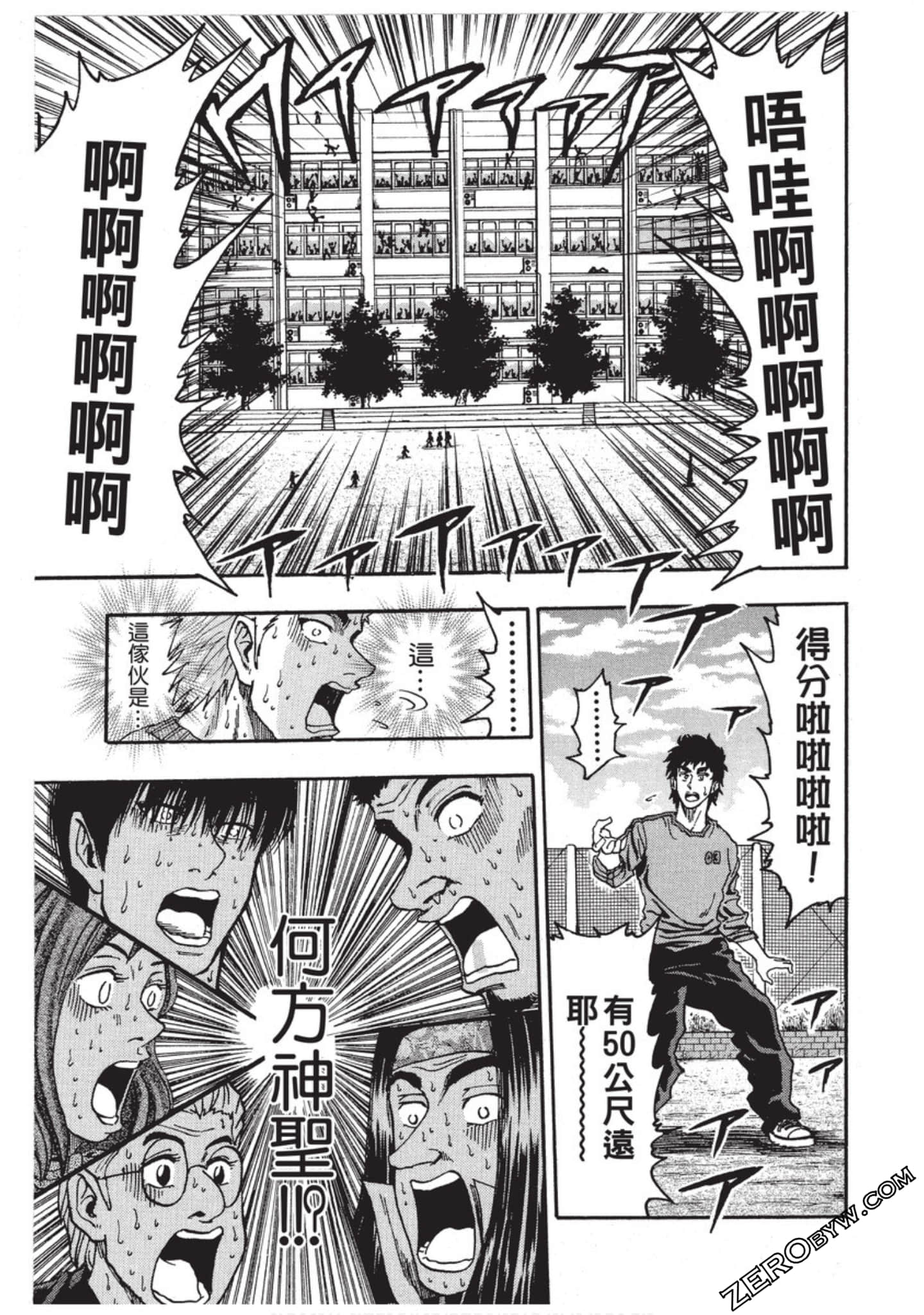 第 108 页