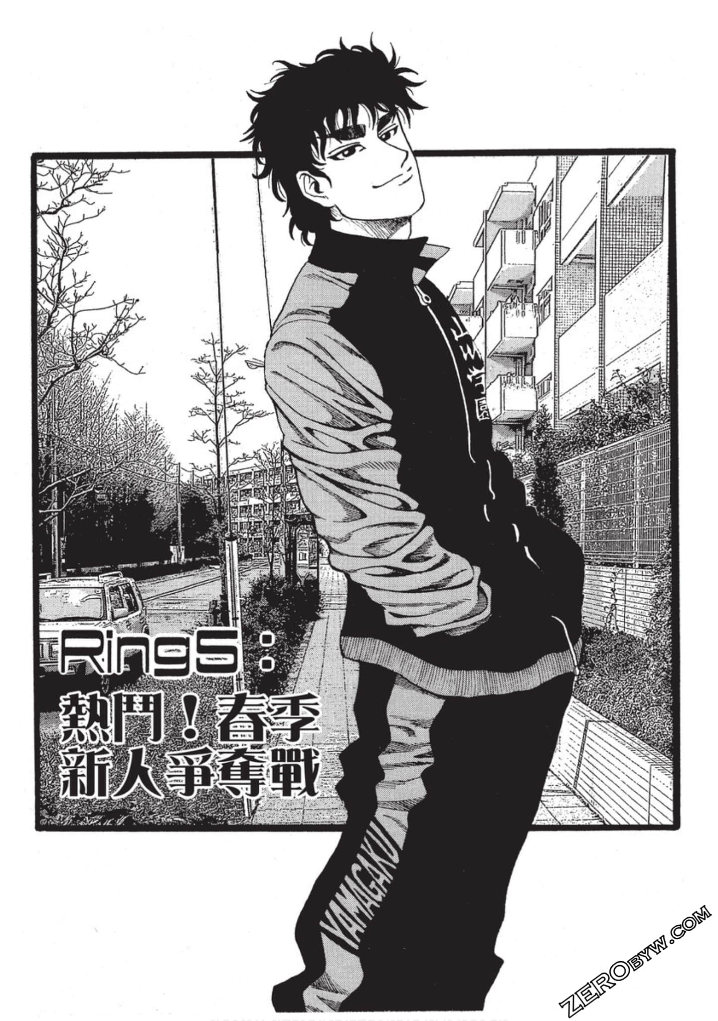 第 111 页