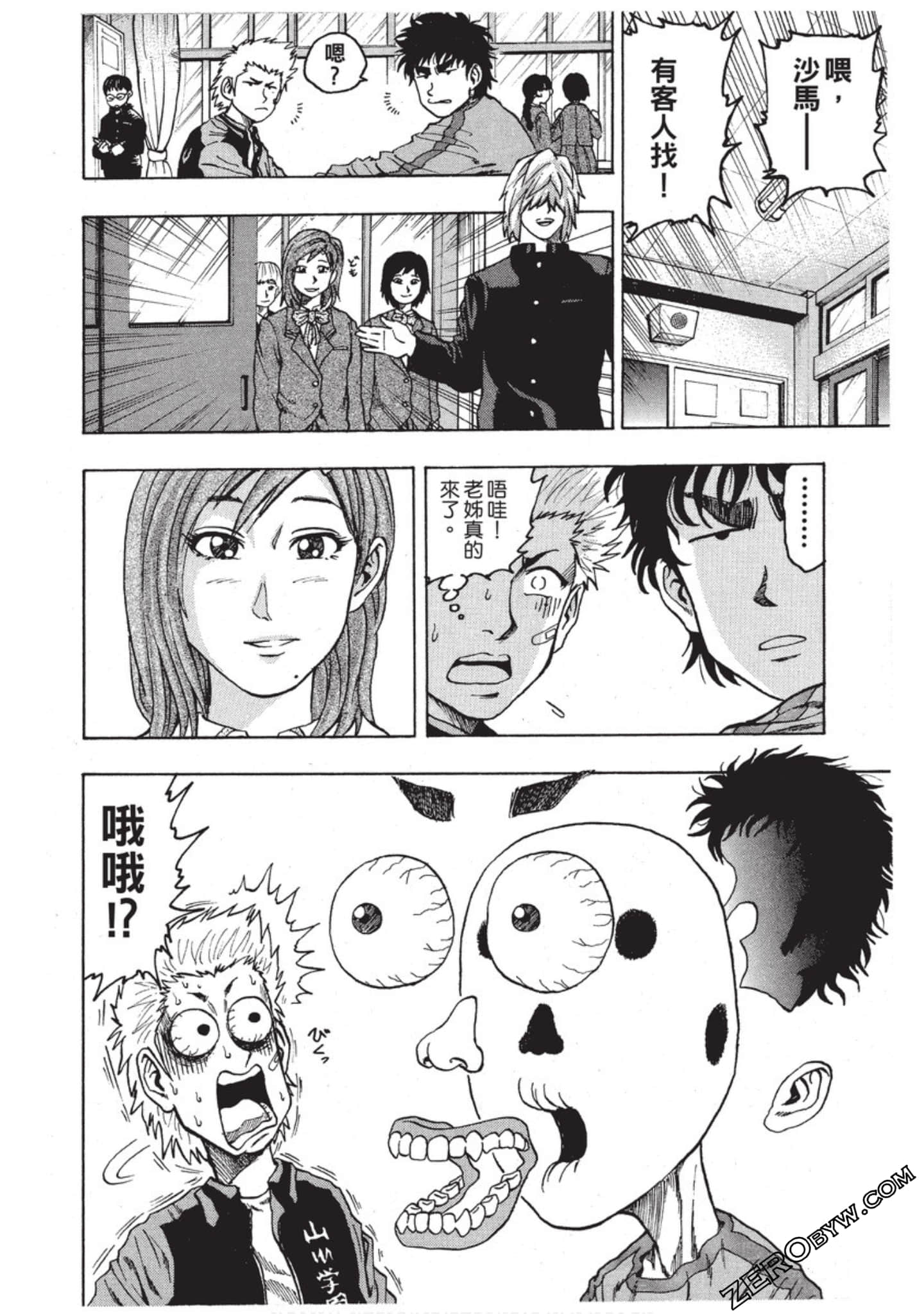 第 115 页