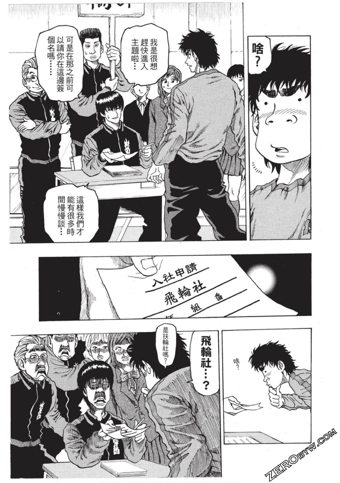 第 128 页