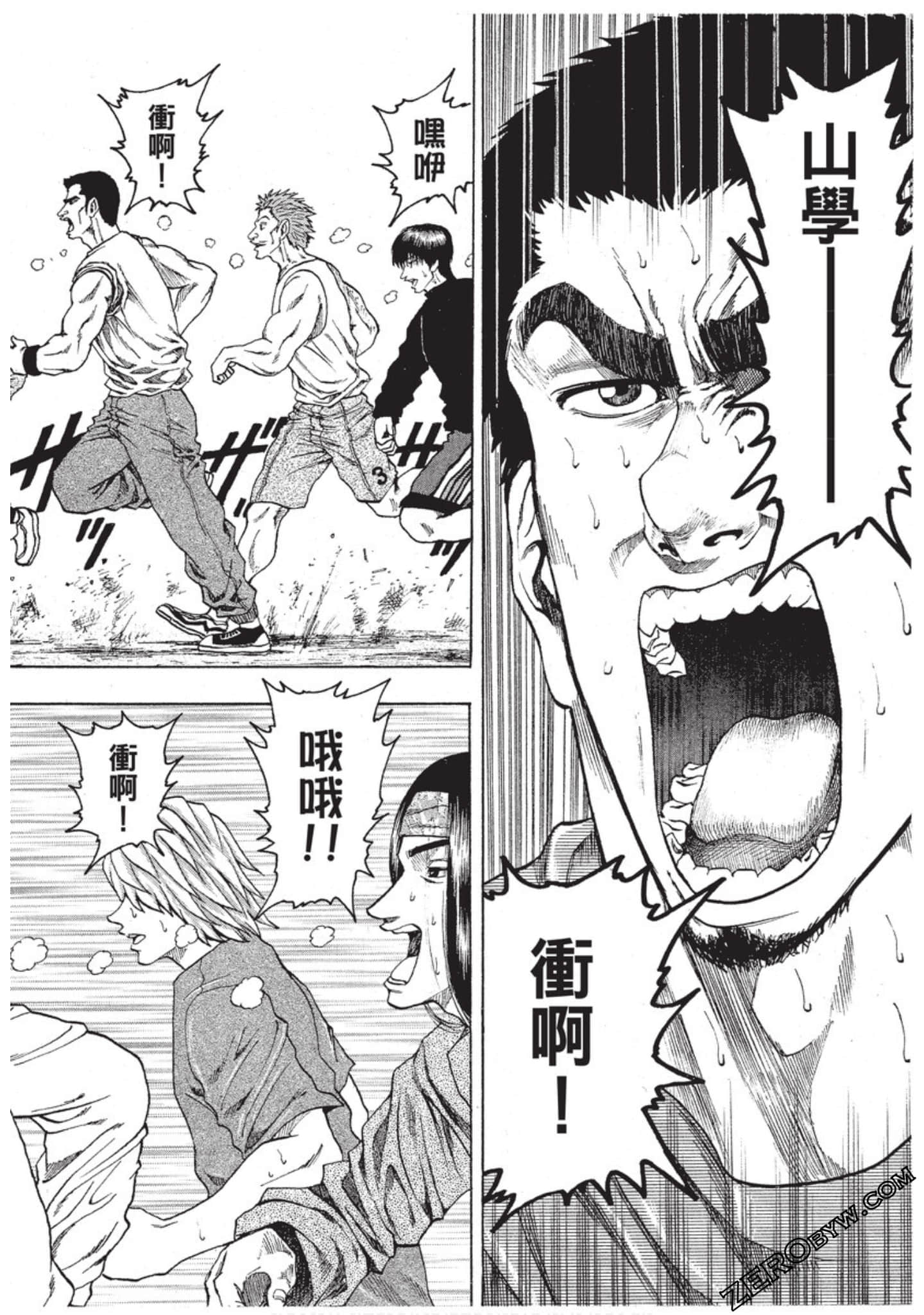 第 161 页