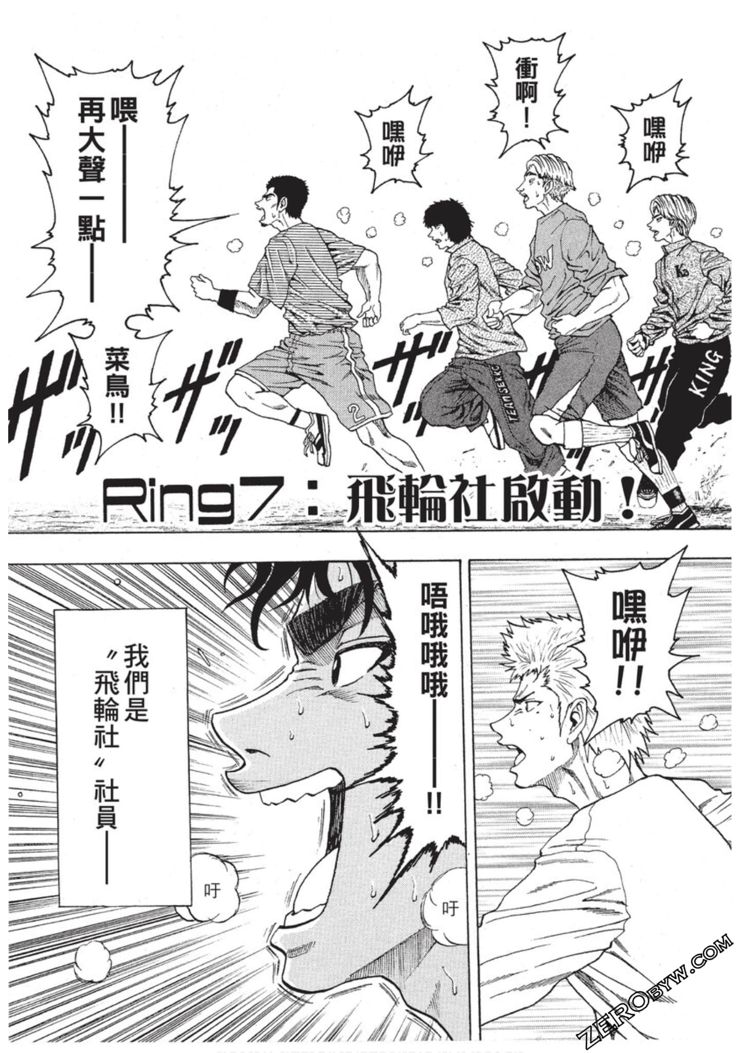 第 162 页