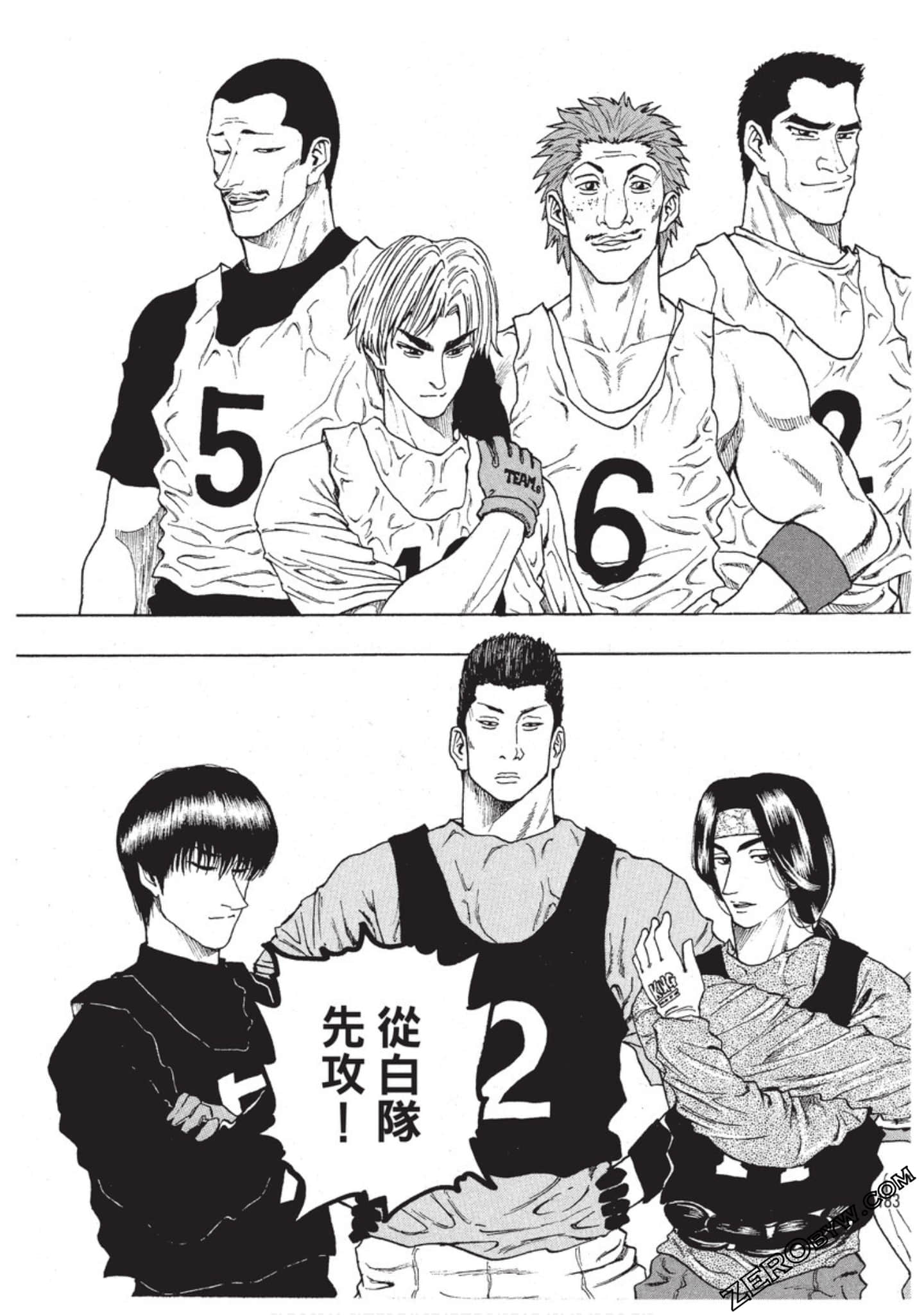 第 184 页