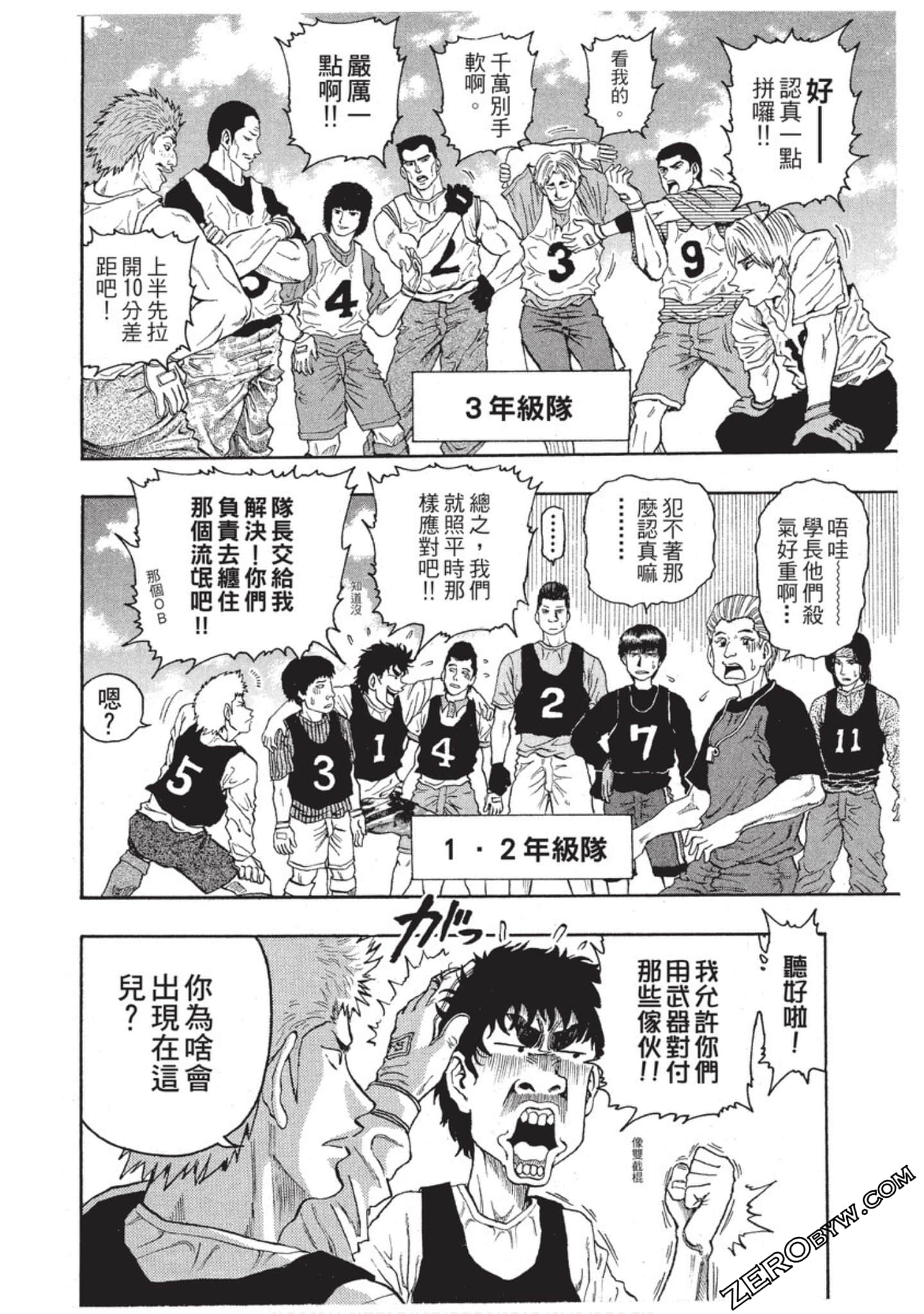第 189 页